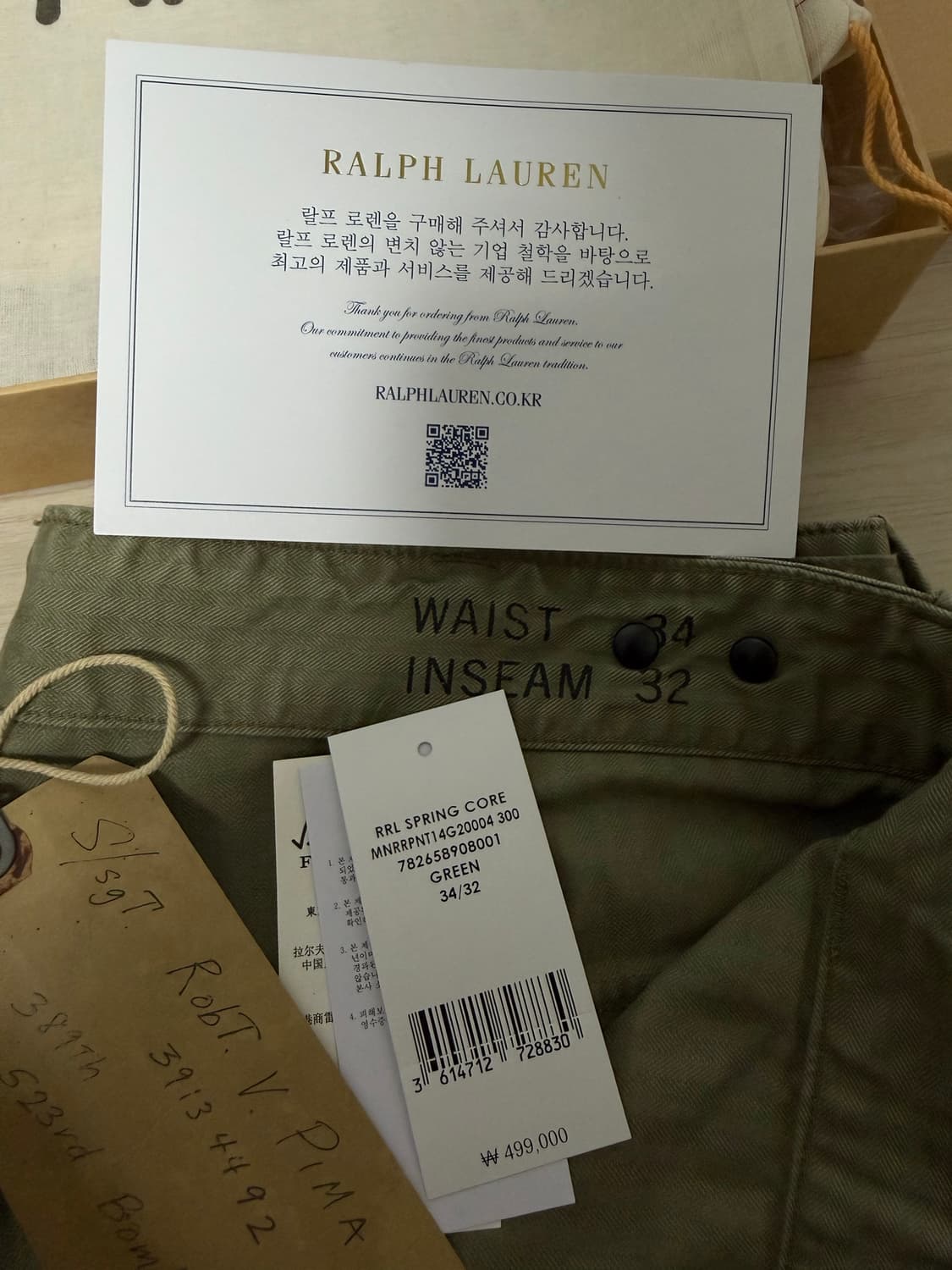 rrl 더블알엘 헤링본 퍼티그 W34*L32 상품이미지4