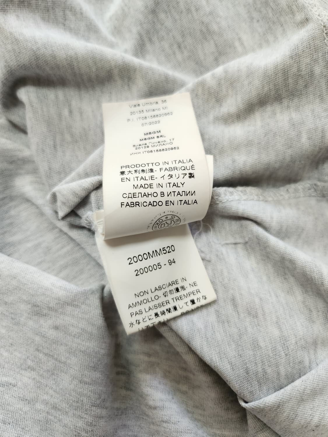 MSGM 로고반팔티셔츠 (L 상품이미지8