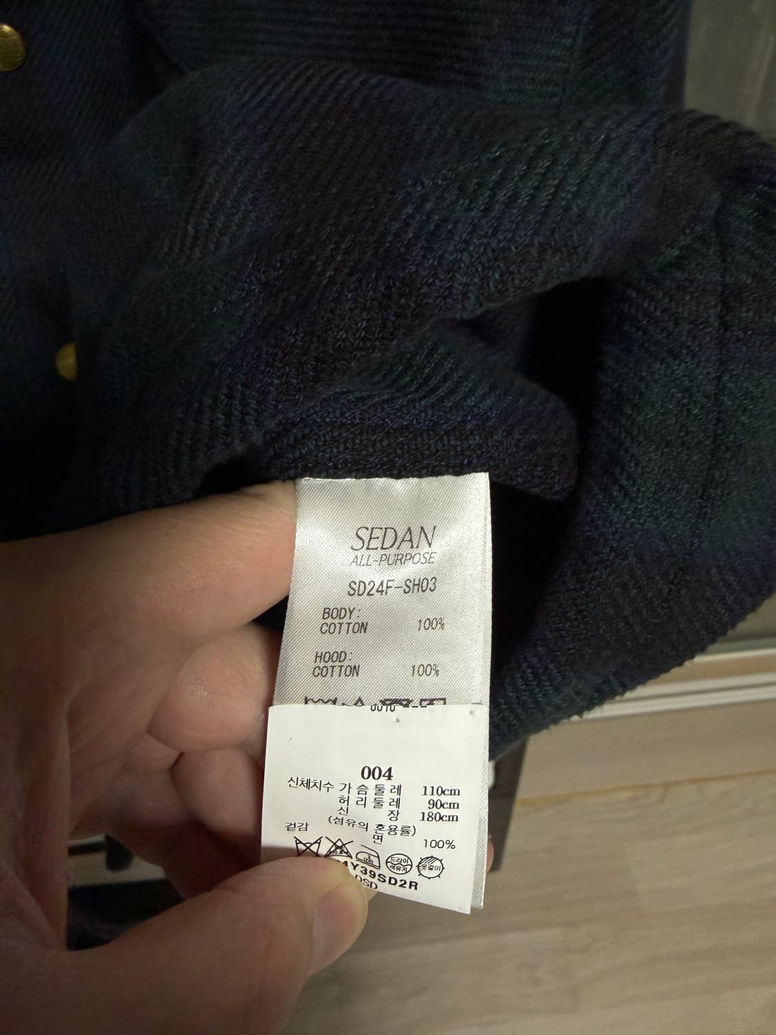 24FW 세단 올 퍼포즈 플란넬 후디 블랙와치 XL 상품이미지4