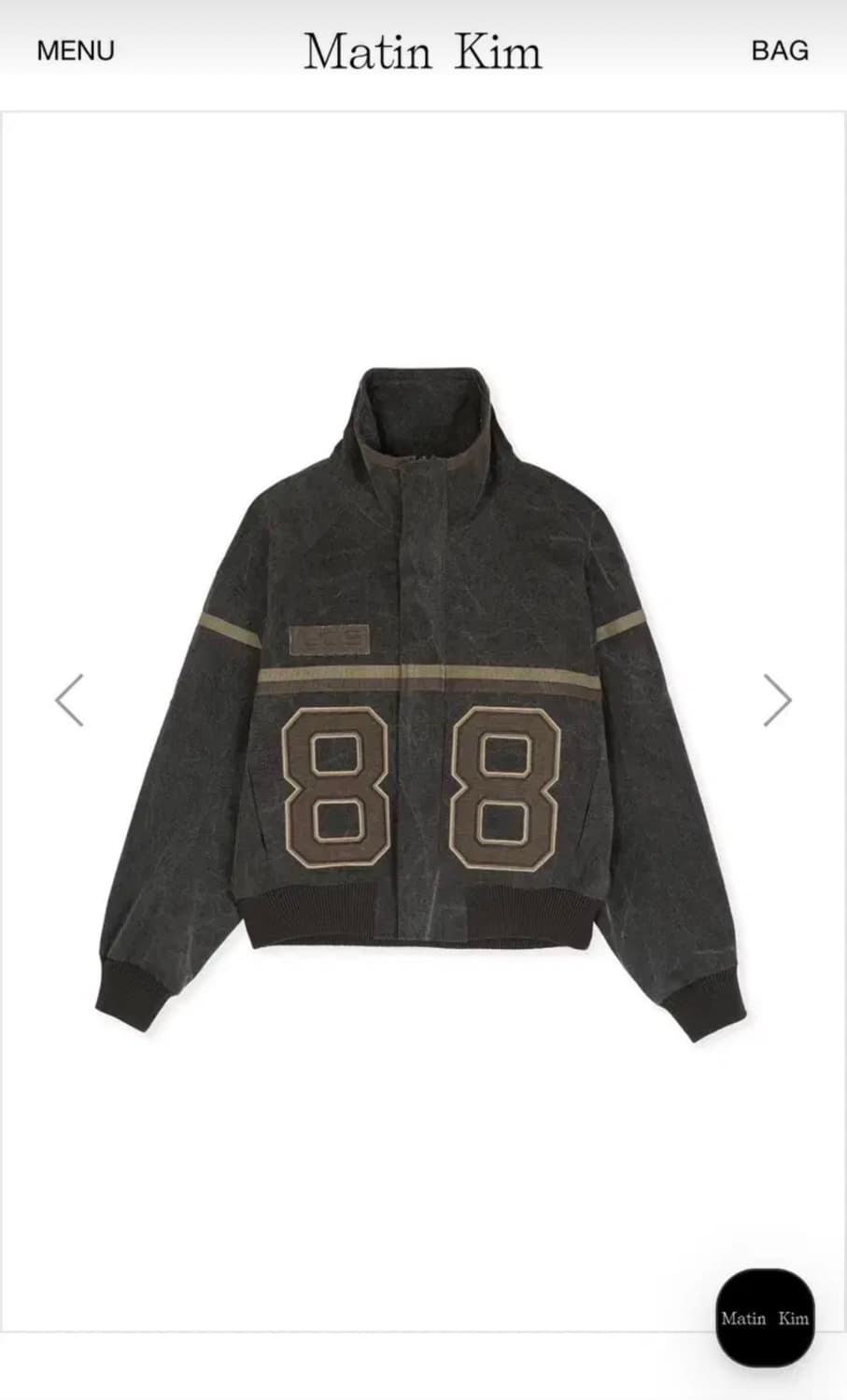 마뗑킴 피치스 레이싱점퍼 s 상품이미지2