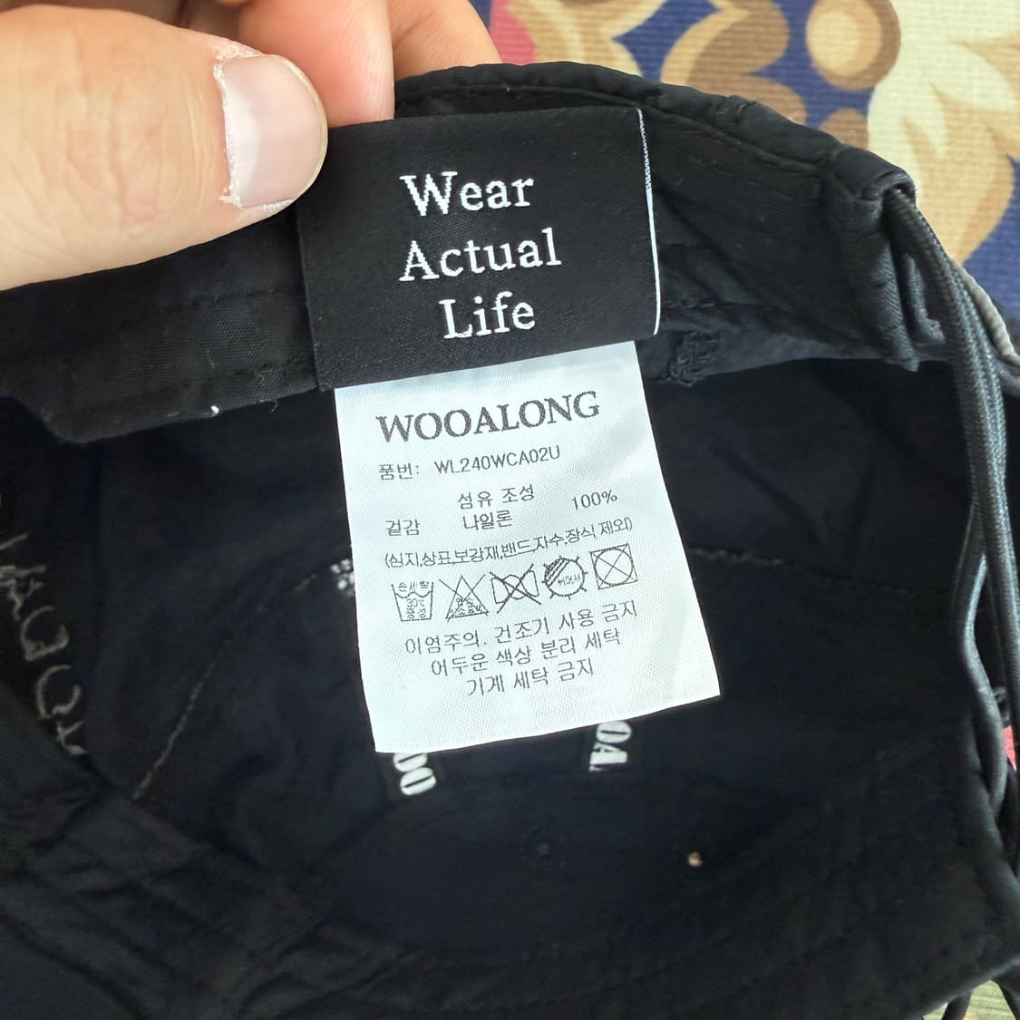 우알롱 WOOALONG 나일론 스트링 볼캡 상품이미지6