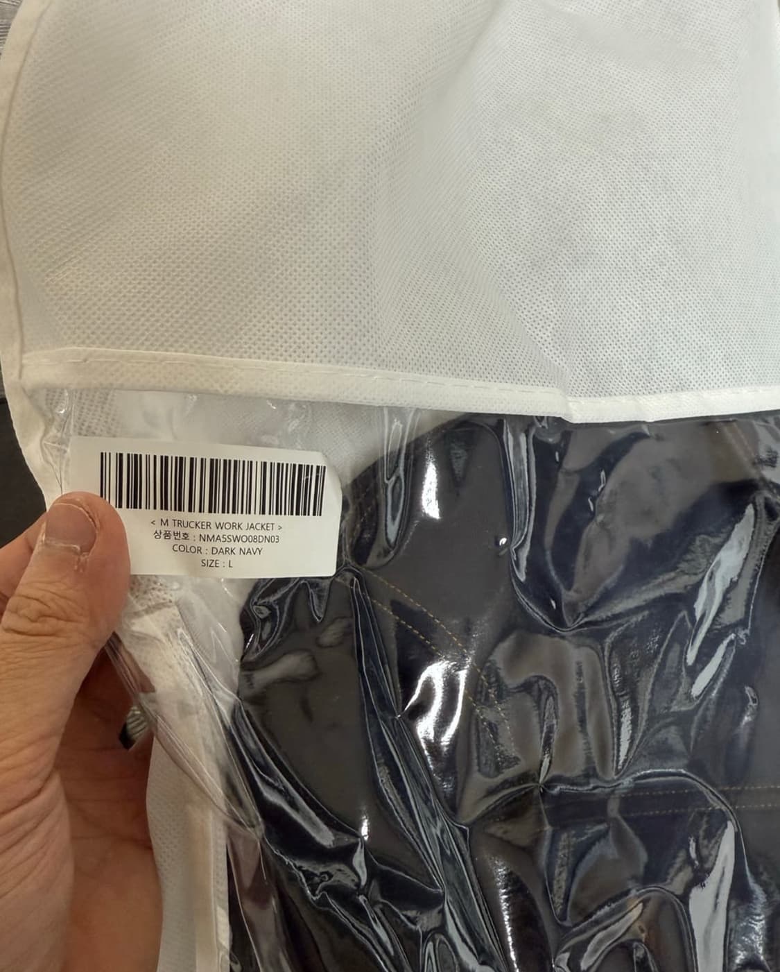 Noice dark navy work jacket  급처합니다 상품이미지1