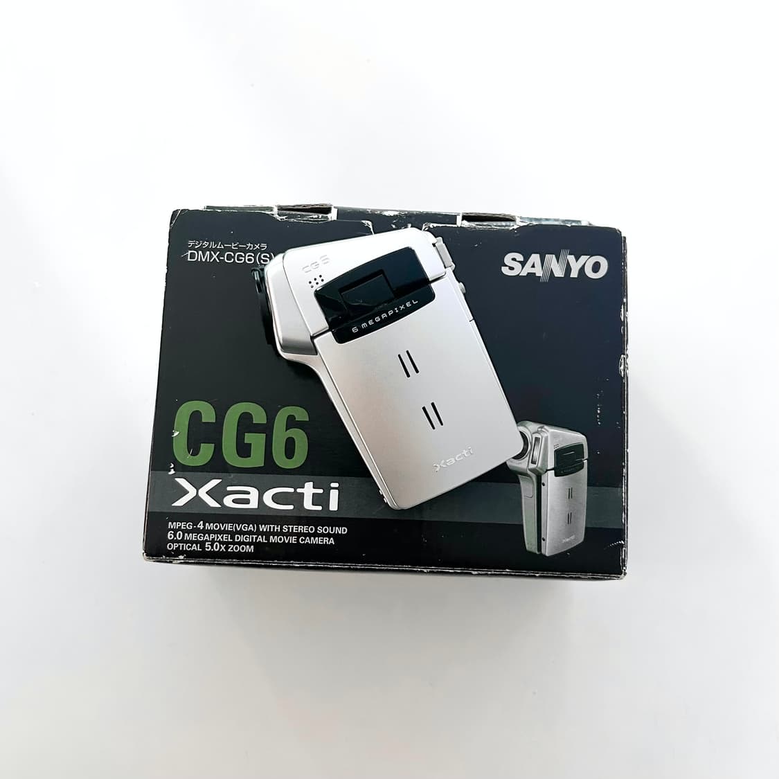 (풀박스)산요 작티 Sanyo Xacti DMX-CG6 상품이미지4