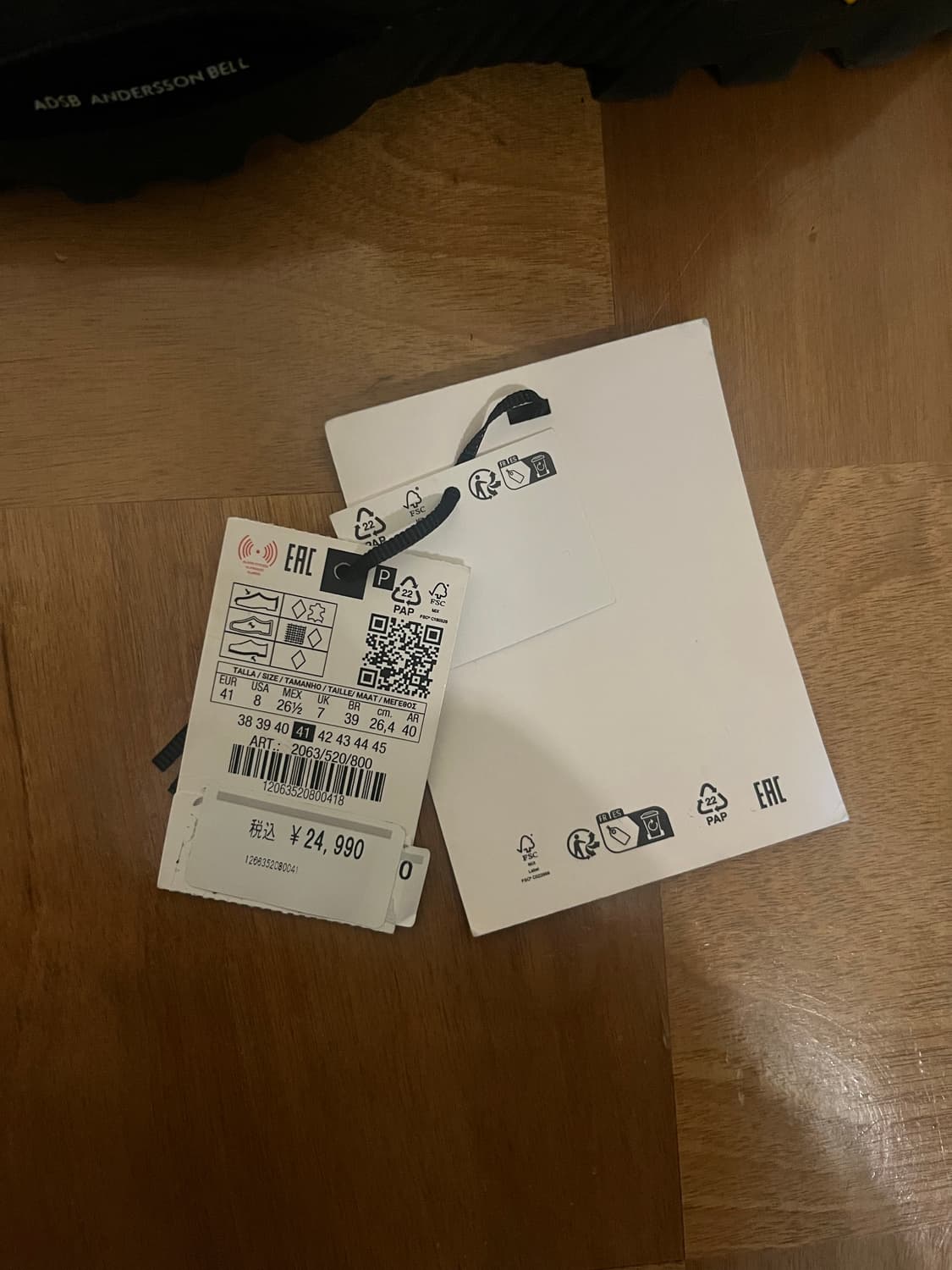 자라 앤더슨벨 부츠 상품이미지5