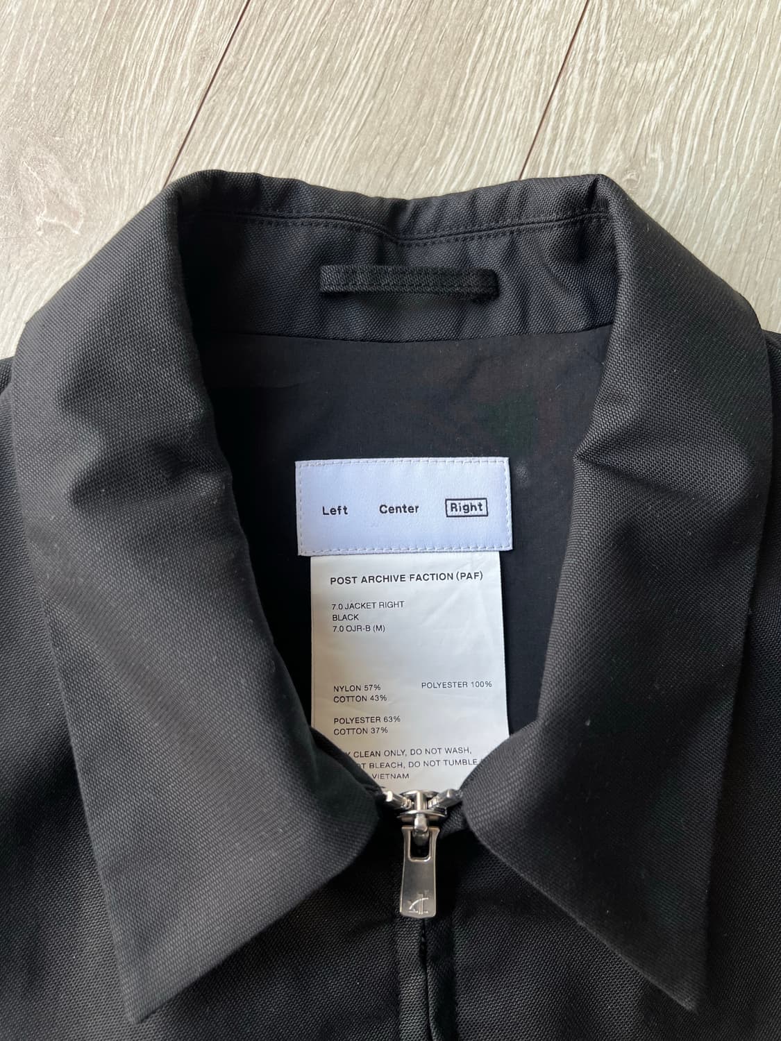 파프 7.0 자켓 right 상품이미지3