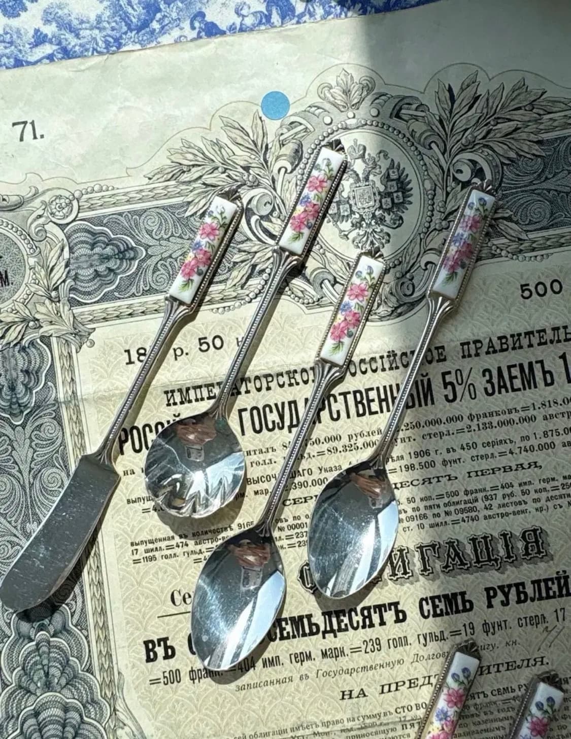 일본 빈티지 실버플레이트 스푼포크 버터나이프세트 상품이미지2