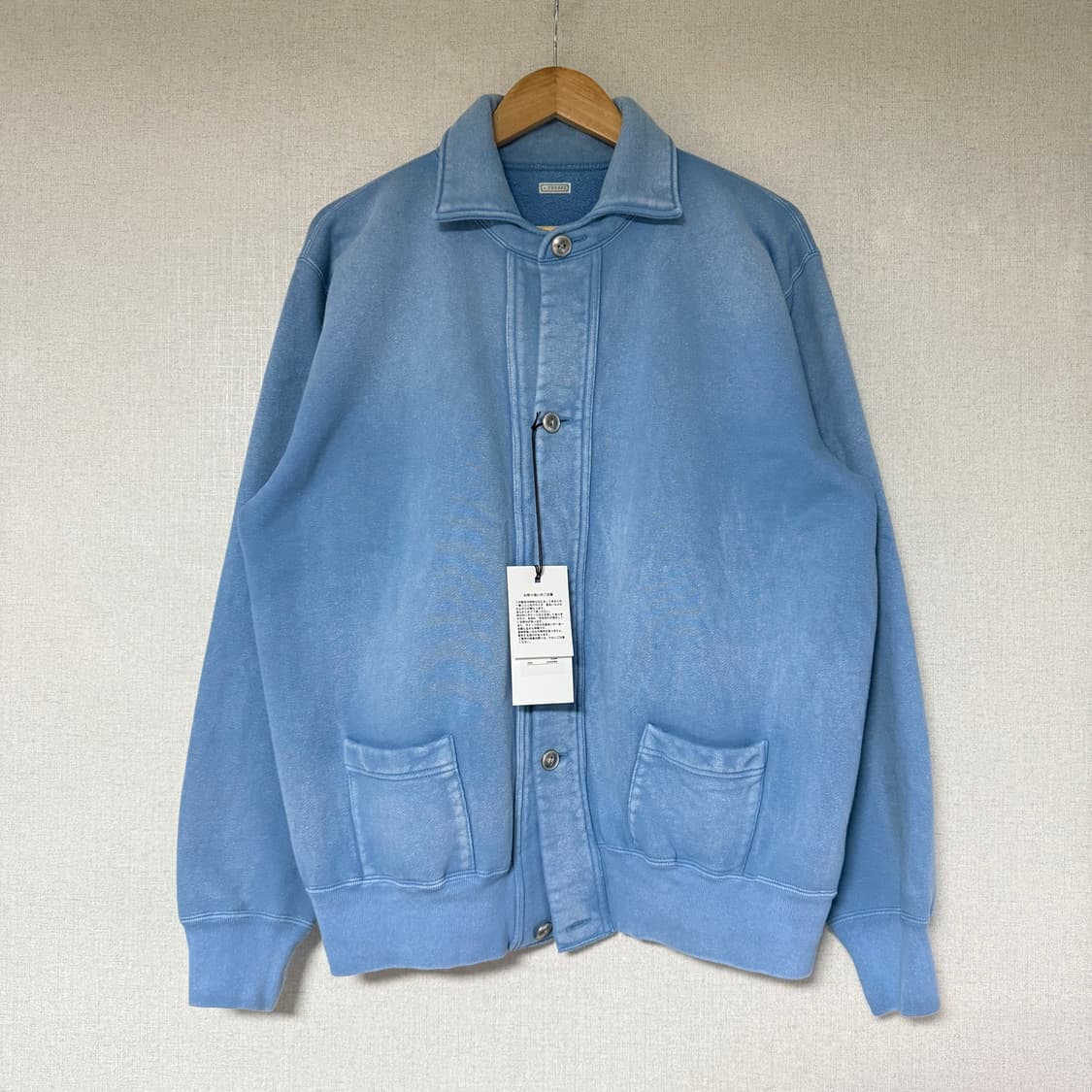 [3,새상품]아프레쎄 A.PRESSE 25AW 빈티지 스웻 가디건 상품이미지7