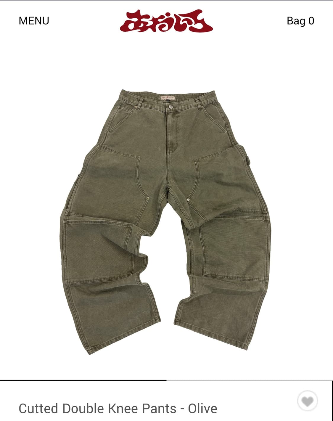 아오이로 더블니 올리브 상품이미지1