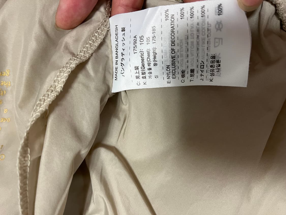 나이키 러닝자켓 105 상품이미지7