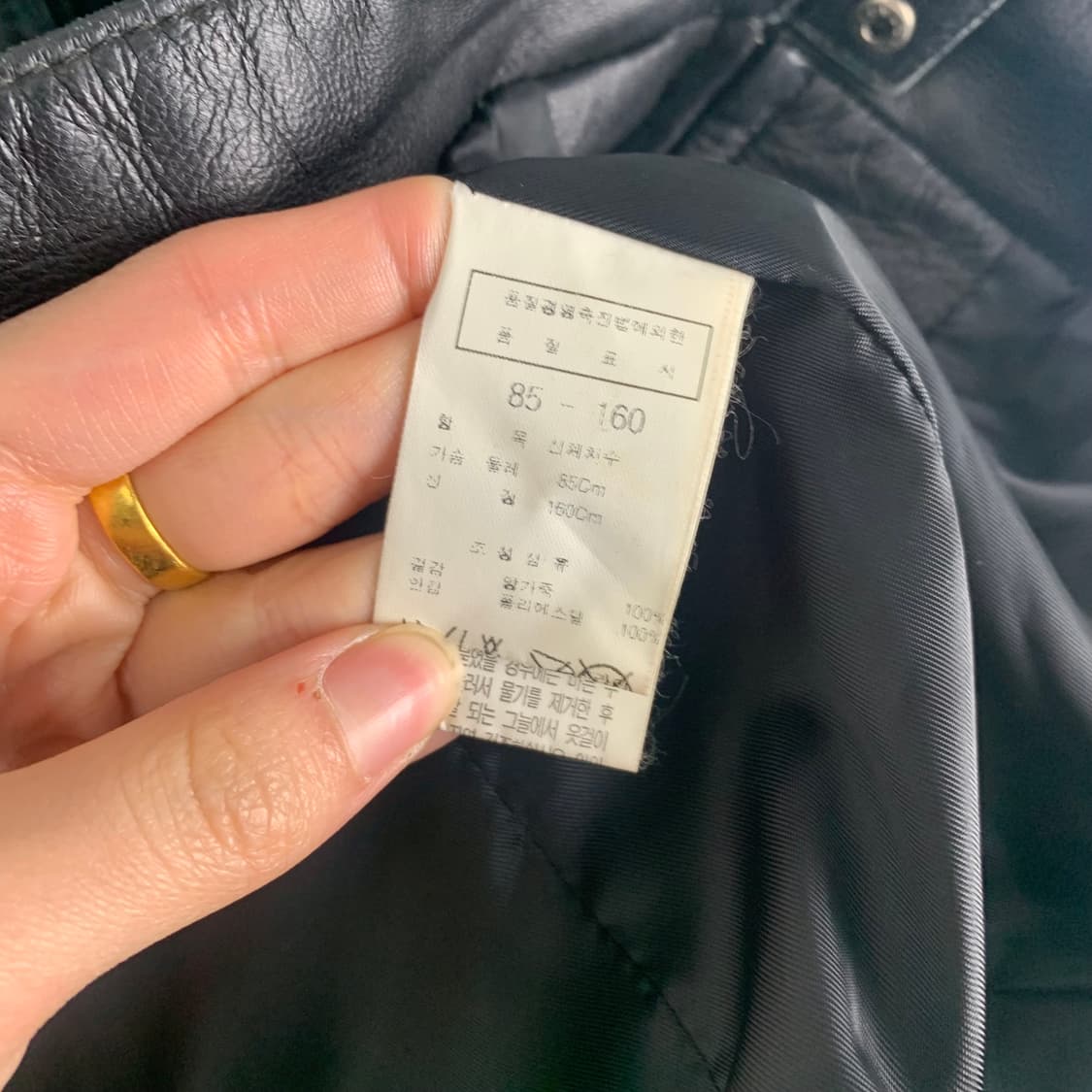 Vintage 빈티지 양가죽 레더 자켓 상품이미지4