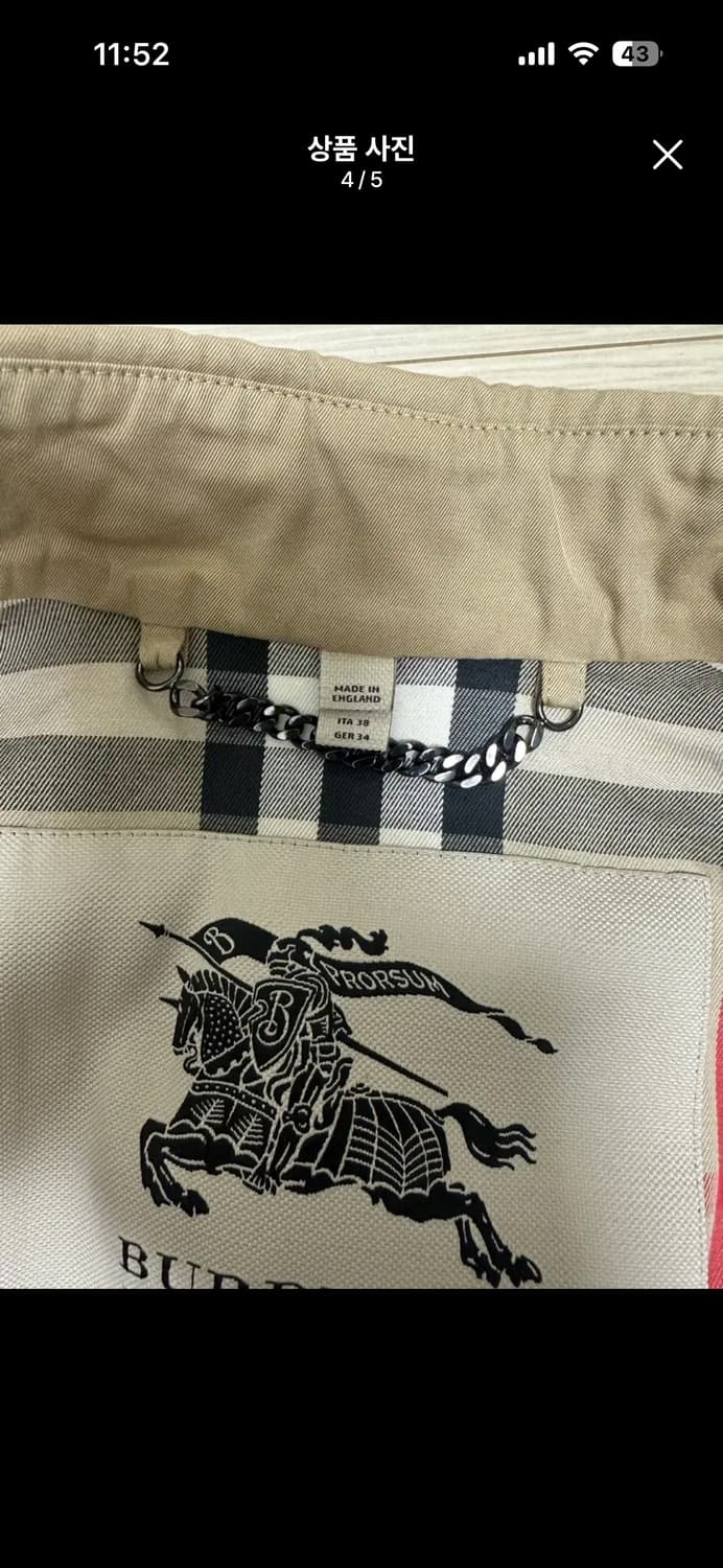 버버리 여성 트렌치 코트 상품이미지4