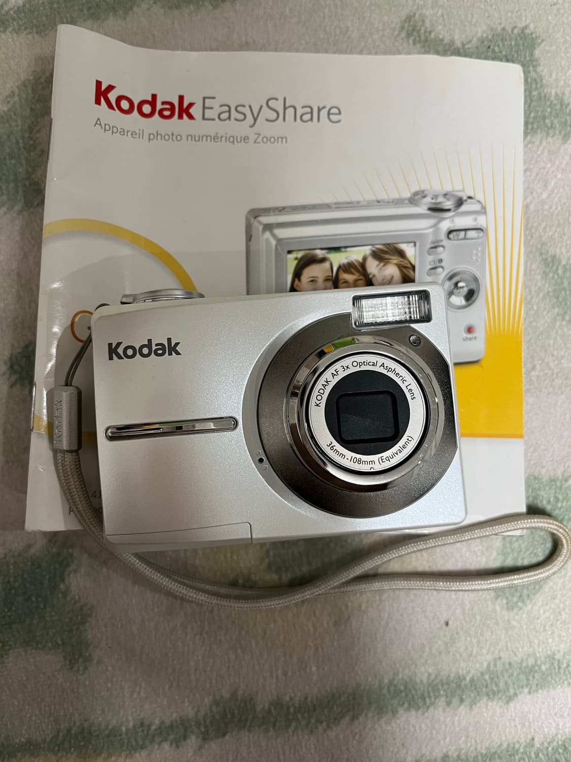 코닥 이지쉐어 c613 펄 화이트 빈티지 카메라 상품이미지7