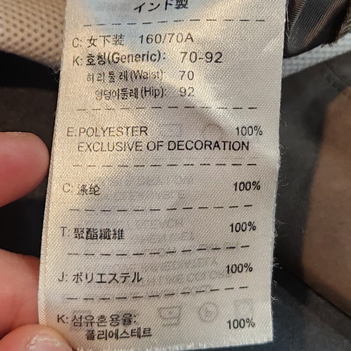 나이키 ACG 브라운 반바지 상품이미지4