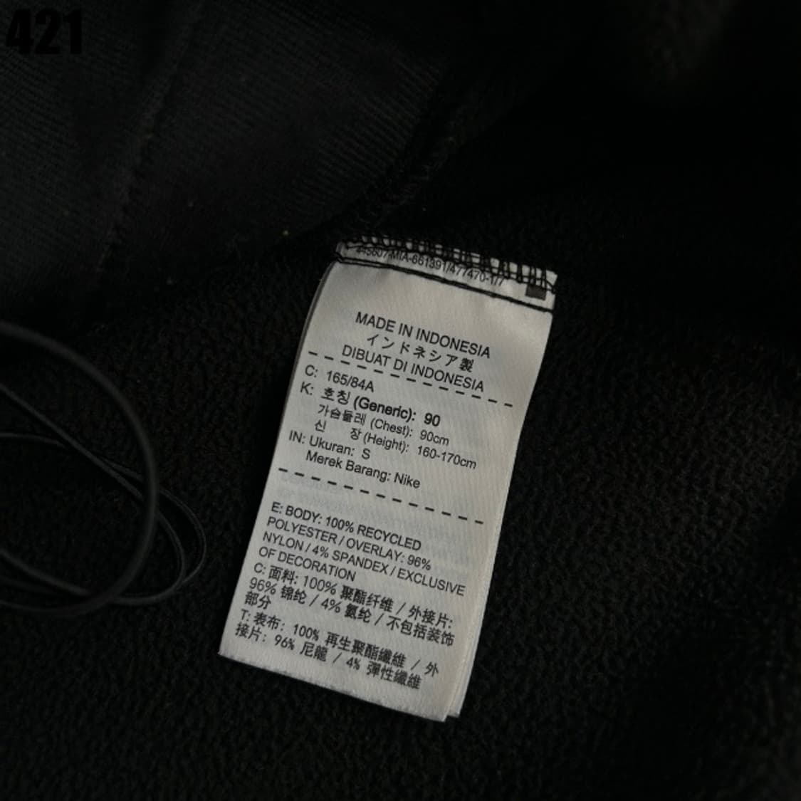 나이키 블랙 플리스 집업  상품이미지3