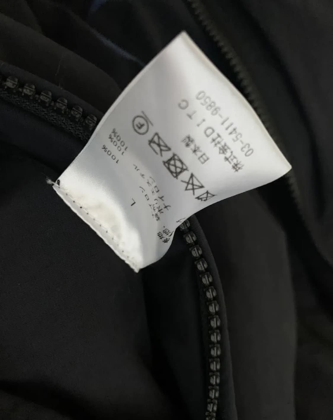 바우와우 자켓 상품이미지2