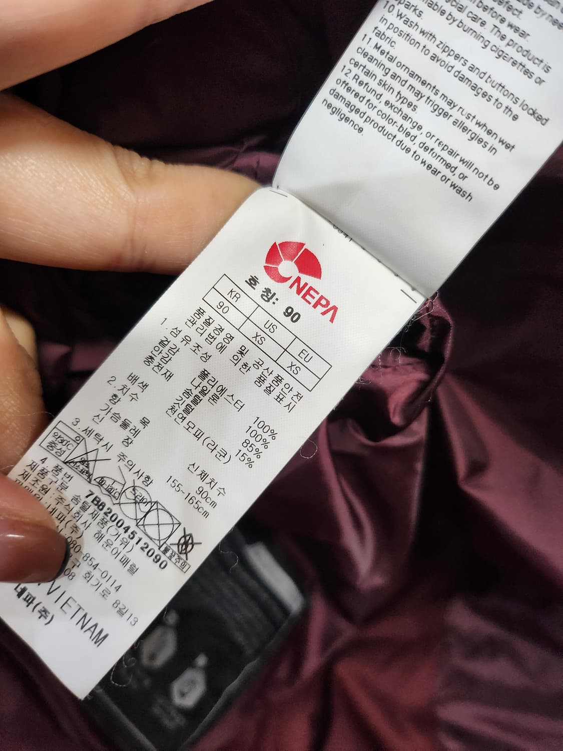 05) 네파 구스다운 여성 패딩 상품이미지6