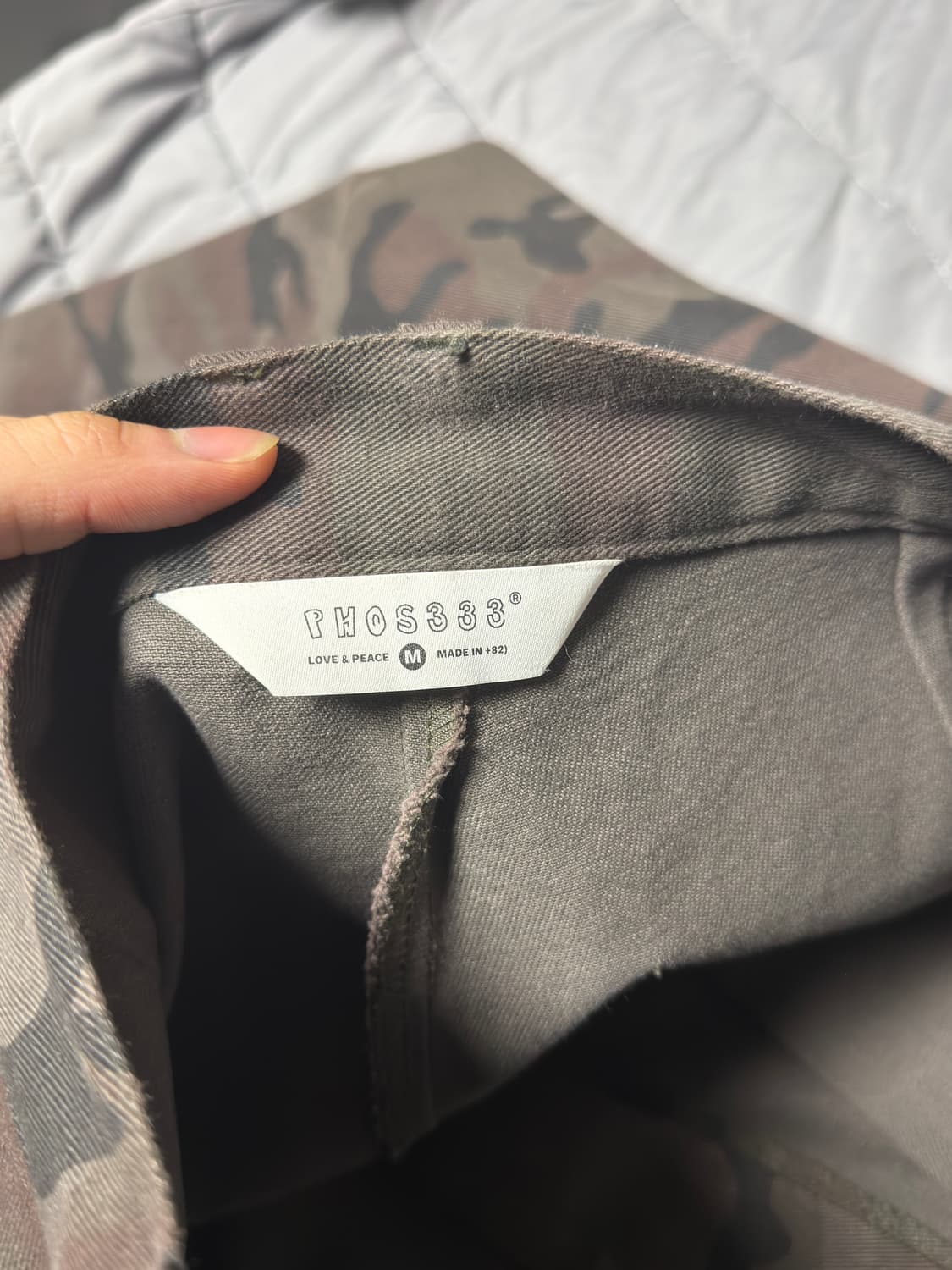포스333 카모팬츠 M 상품이미지4