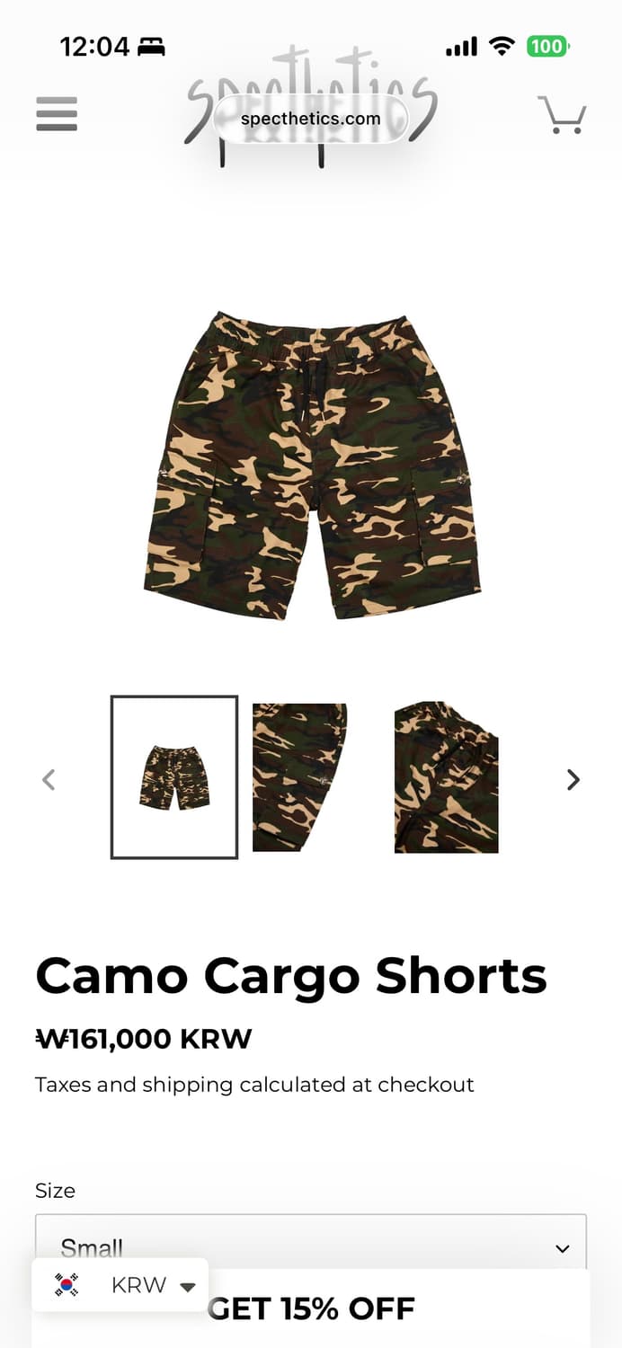 specthetics 카모 반바지 상품이미지3