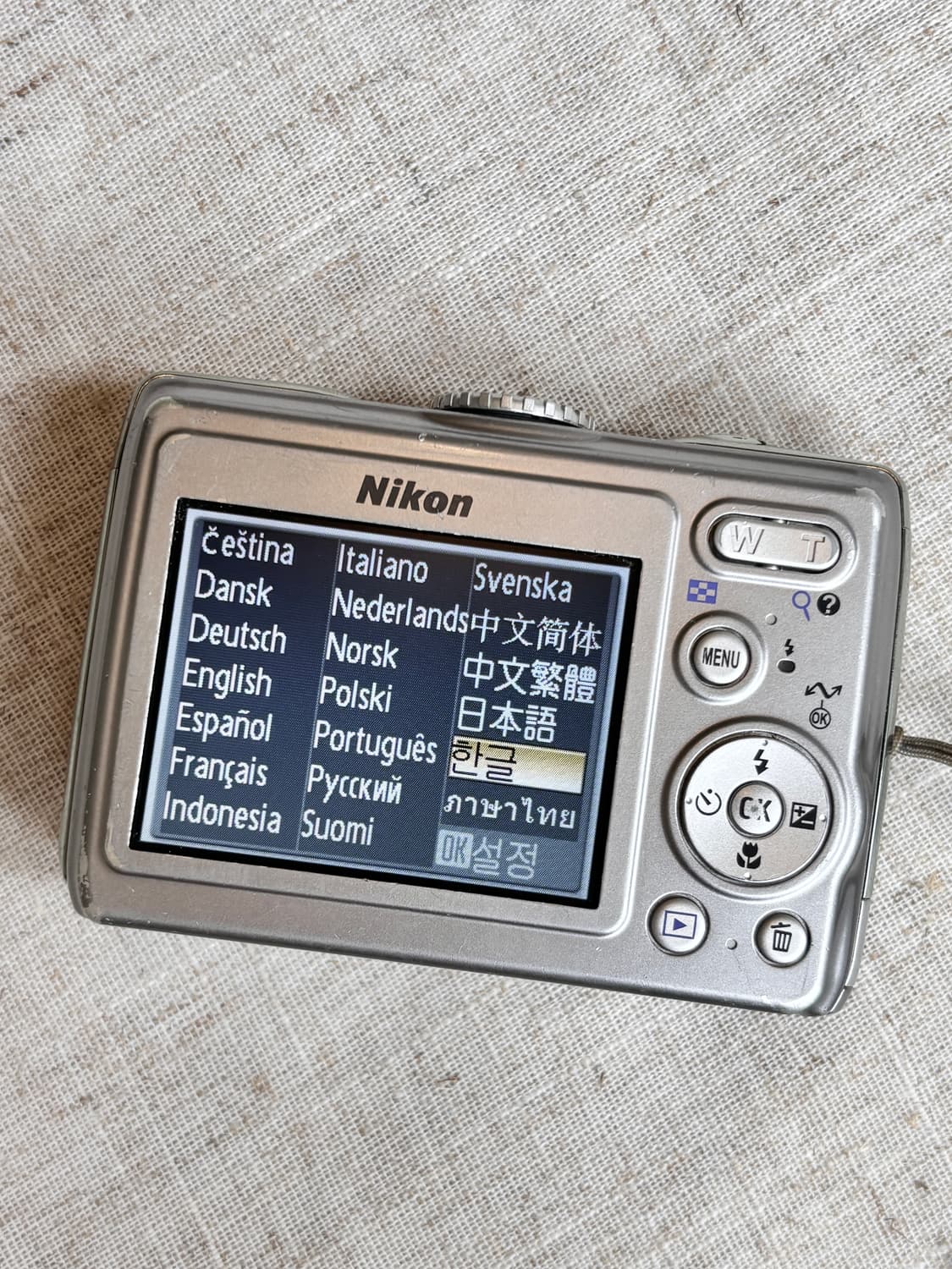 Nikon Coolpix P4 니콘 쿨픽스 상품이미지7