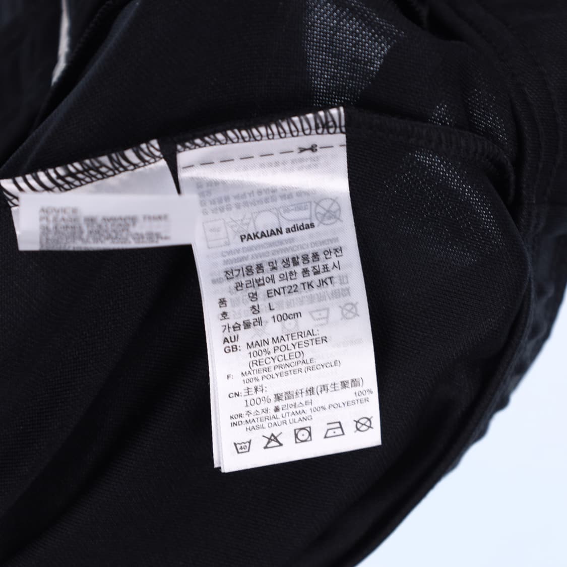 L 새상품 아디다스 블랙 트랙탑 져지 N7393 상품이미지4