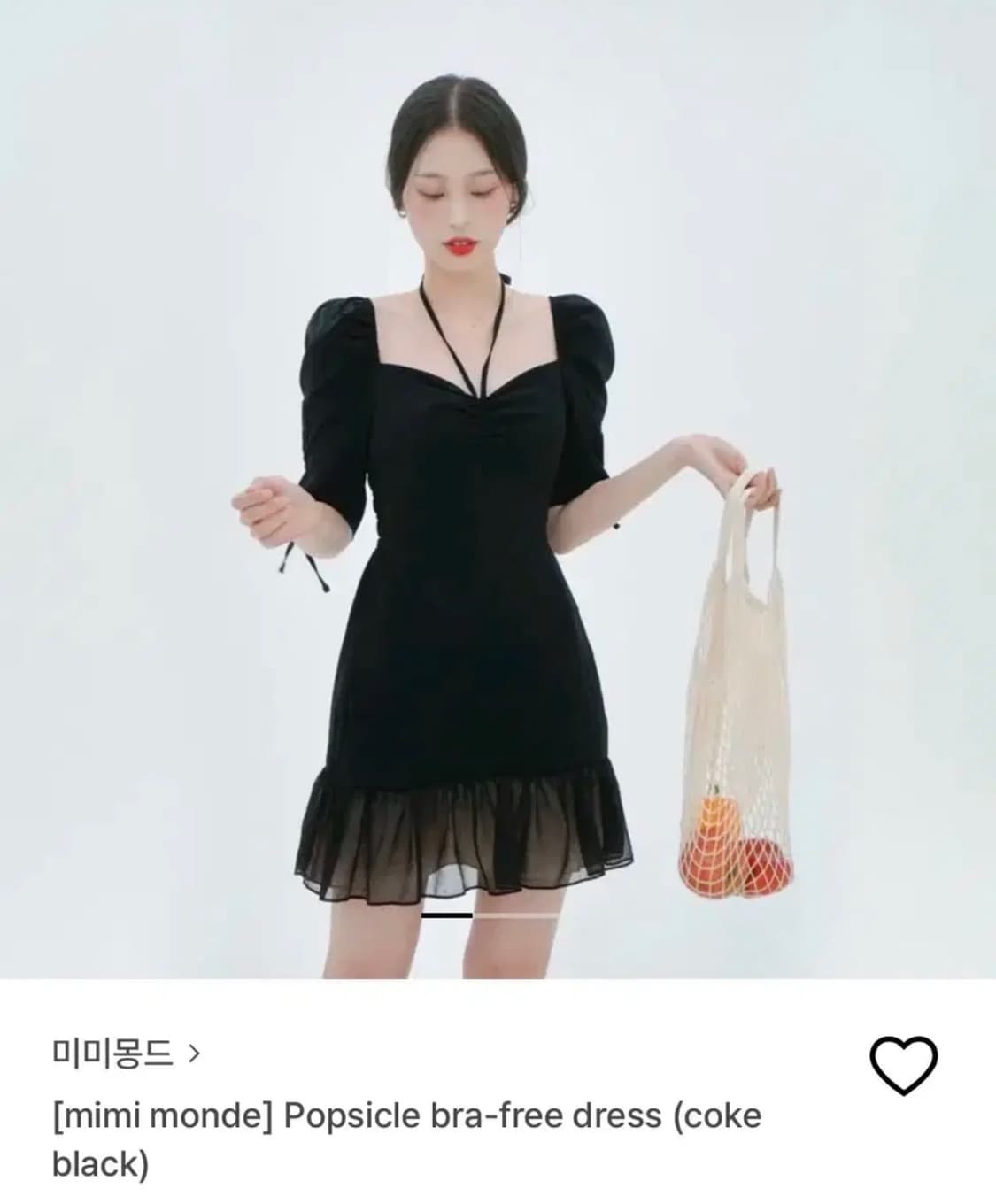미미몽드 팝시클 브라프리 블랙 원피스 상품이미지2