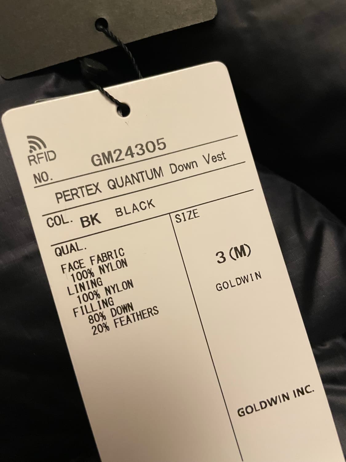 [3] 골드윈 퍼텍스 퀀텀 패딩 베스트 블랙 상품이미지4