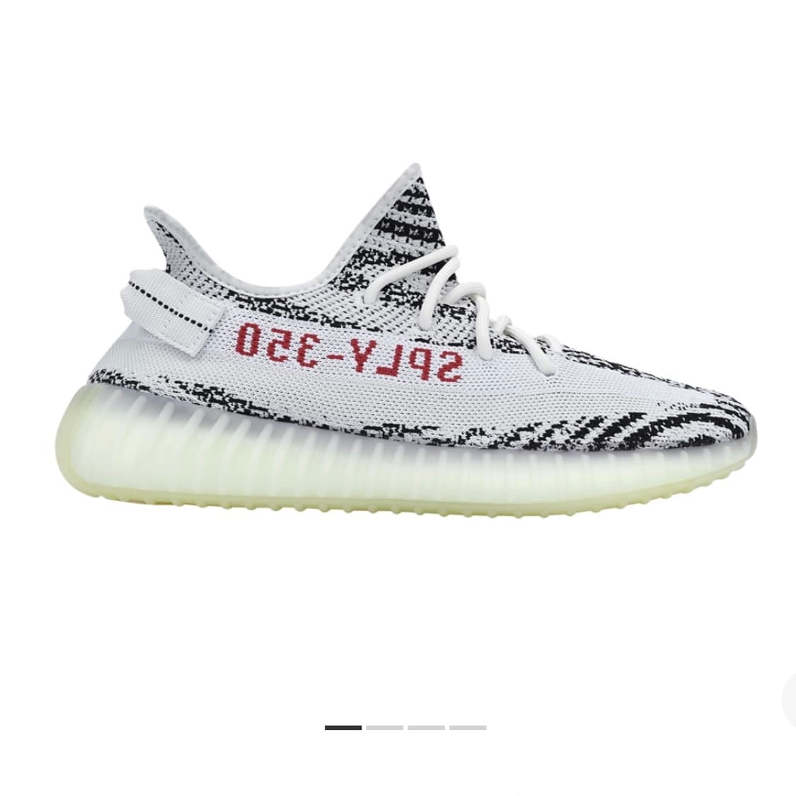 아디다스 이지부스트 지브라 240 상품이미지9