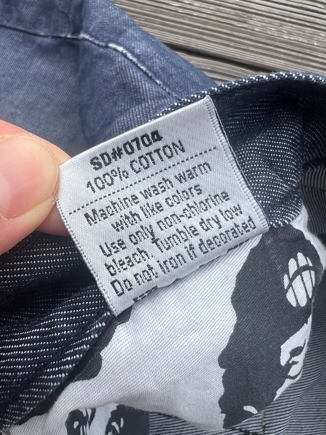 사쿤 엔지니어드진 팬츠 (W32-33) 상품이미지8