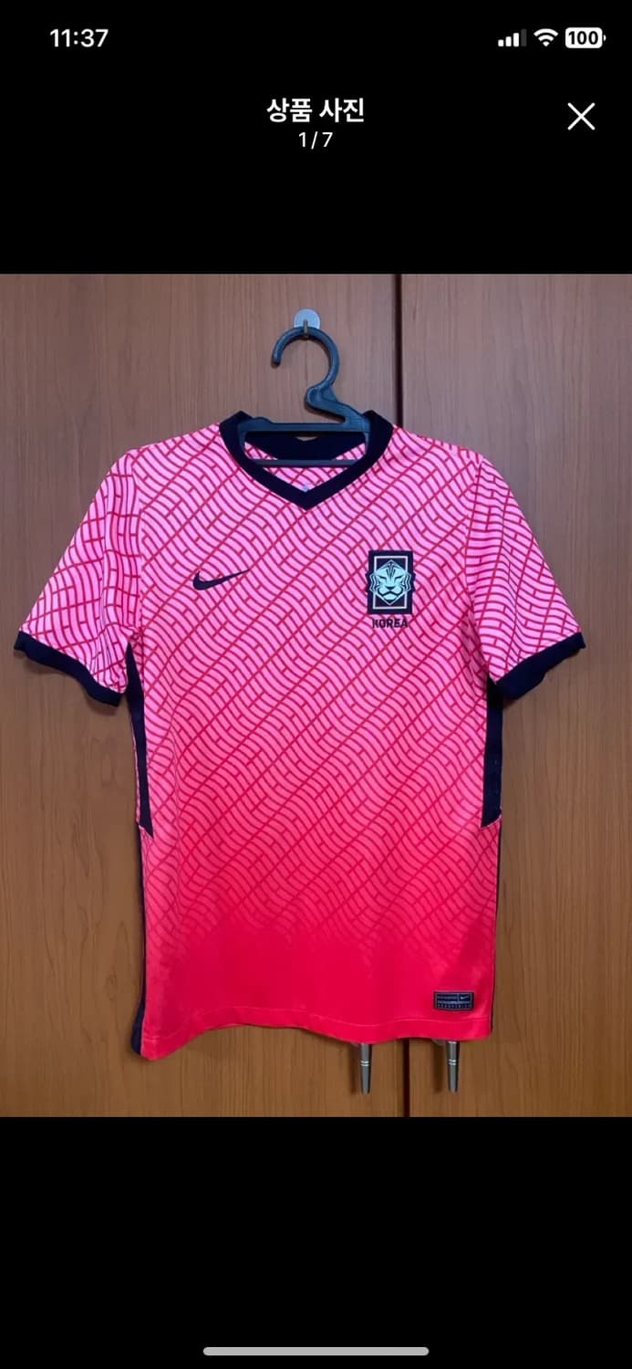 [NIKE] 여성용 나이키 대한민국 2022 유니폼 키즈 XL사이즈 상품이미지1