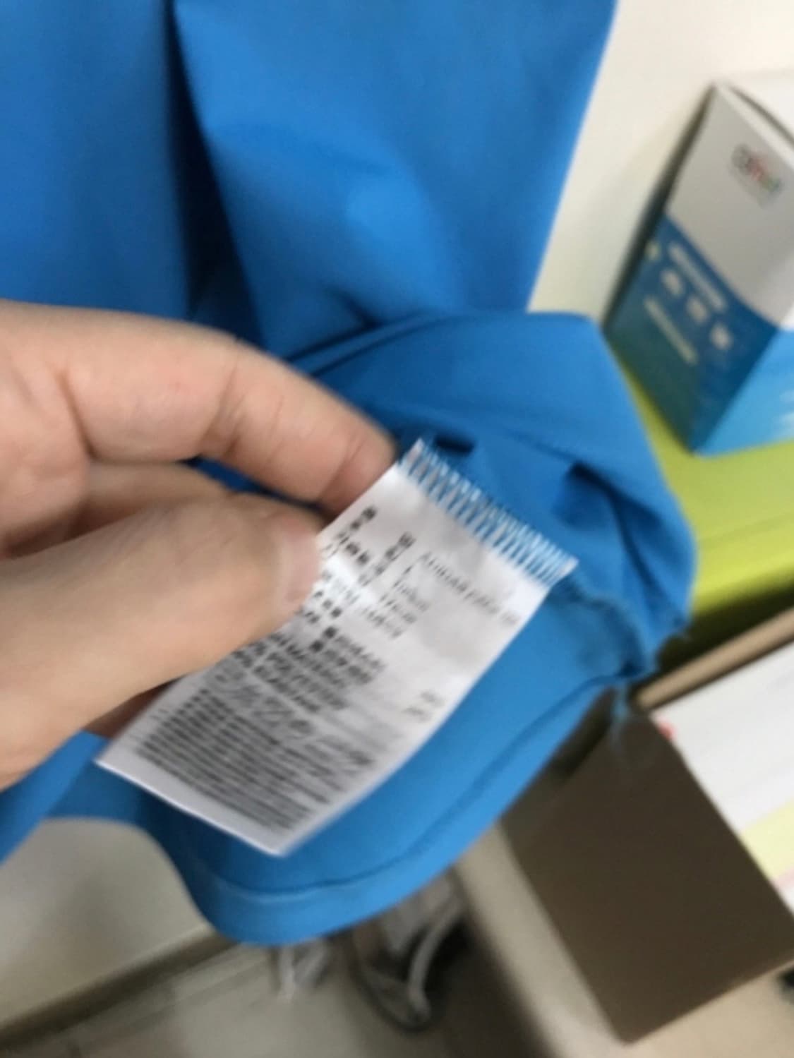 아디다스 기능성 골프반팔티 2개 일괄 상품이미지10