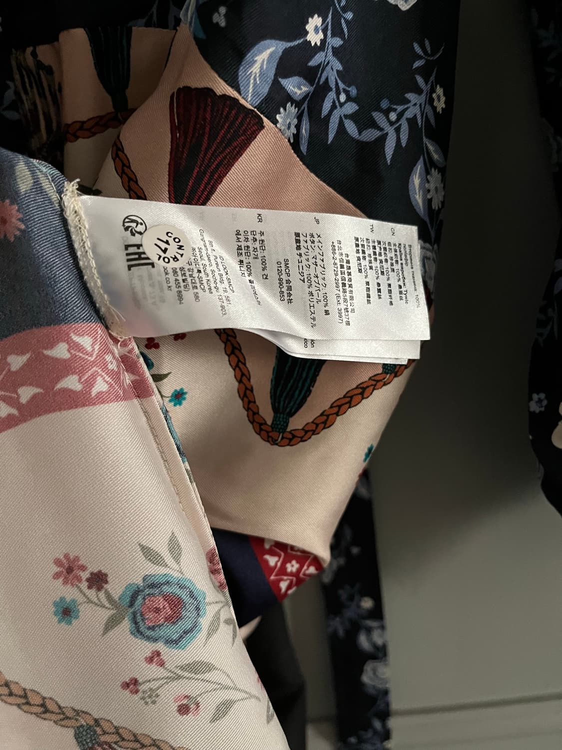 산드로 린 실크 원피스 38사이즈 상품이미지10