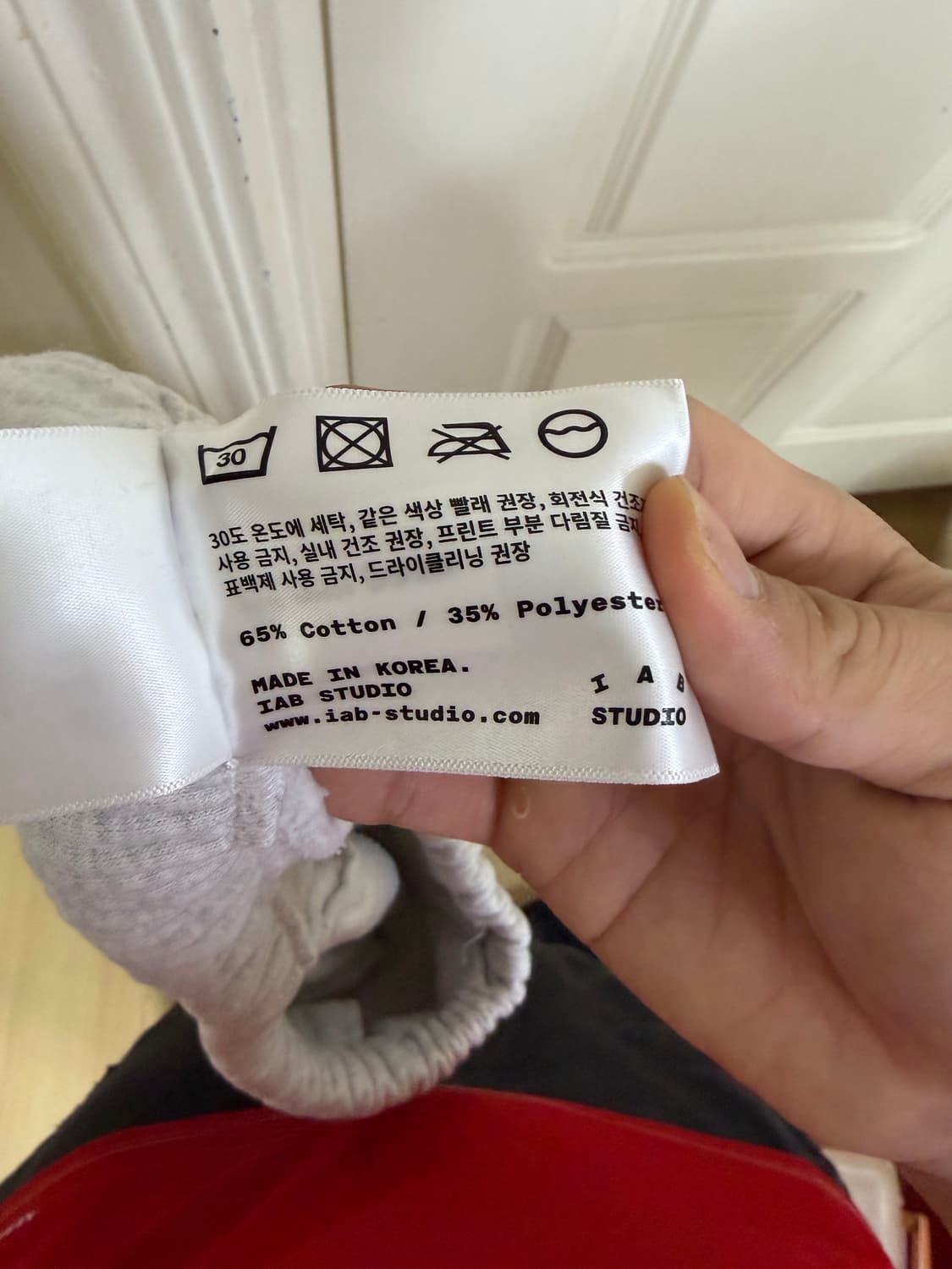 아이앱 xxl 상품이미지4