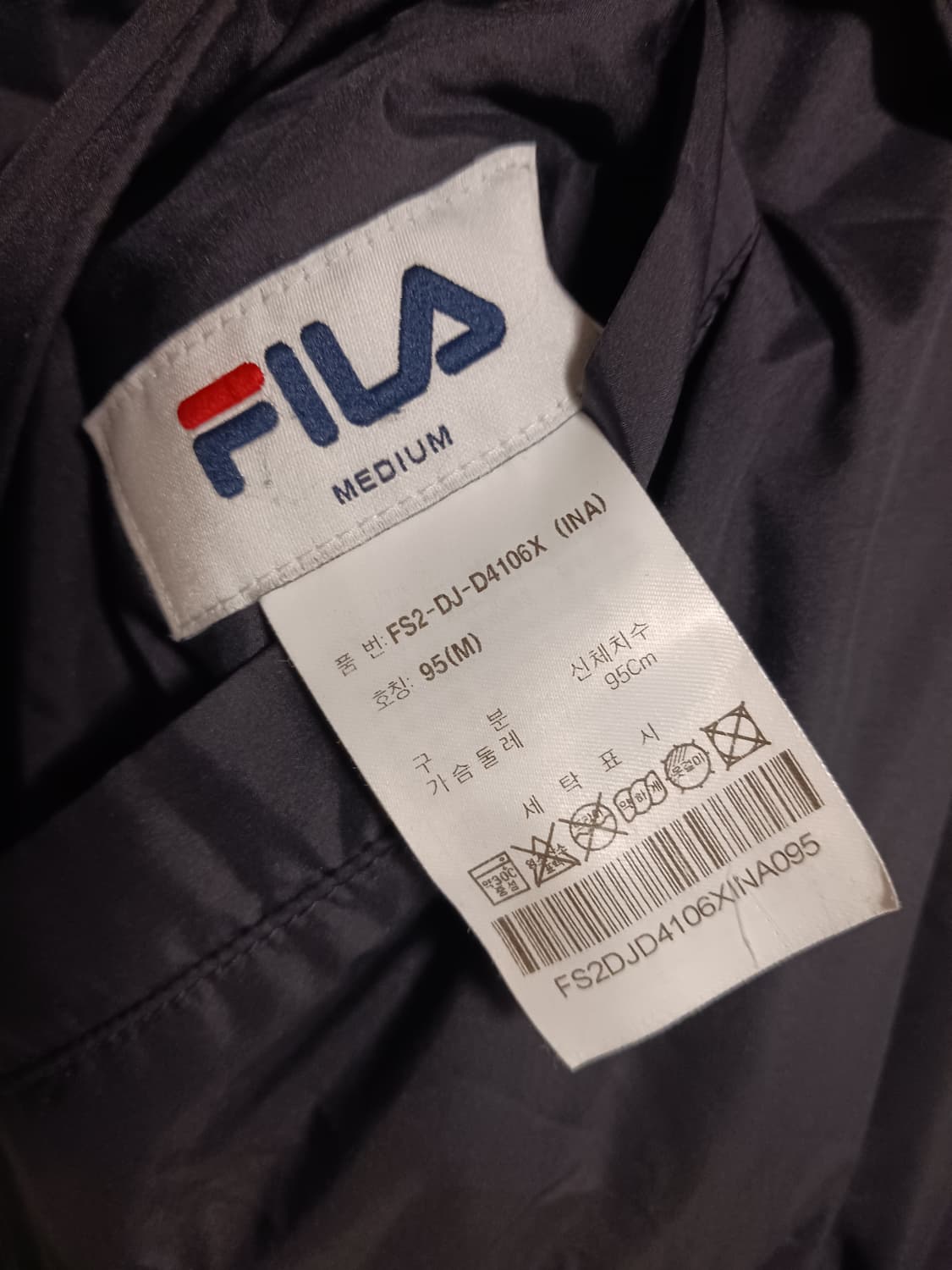 FILA 리버시블 체크. 다운자켓 상품이미지8