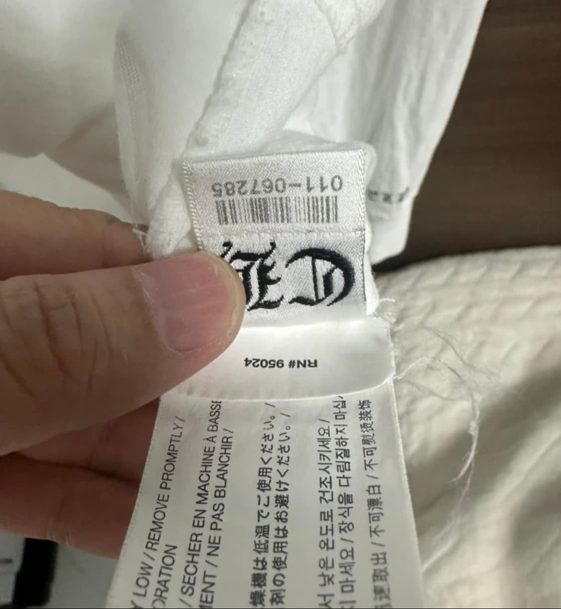 크롬하츠 맥스필드 롱슬리브 상품이미지2
