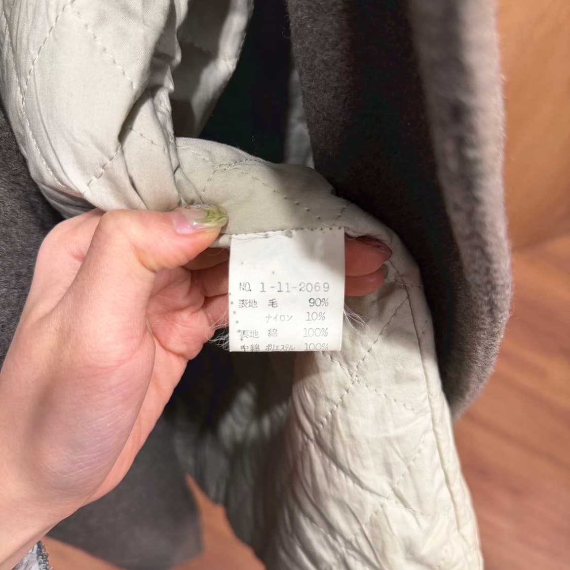 45RPM 울 블렌드 피코트 누빔 안감 웰트 포켓 버튼 디테일 브라운 상품이미지7