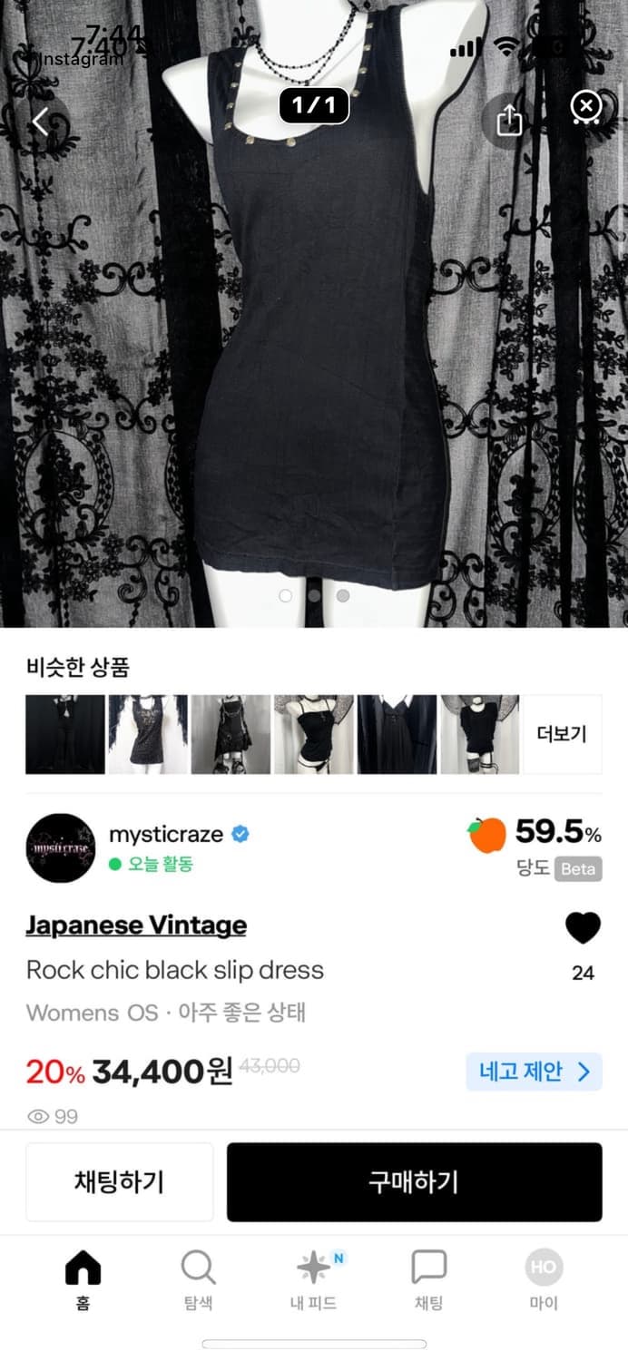 결제폼 상품이미지3