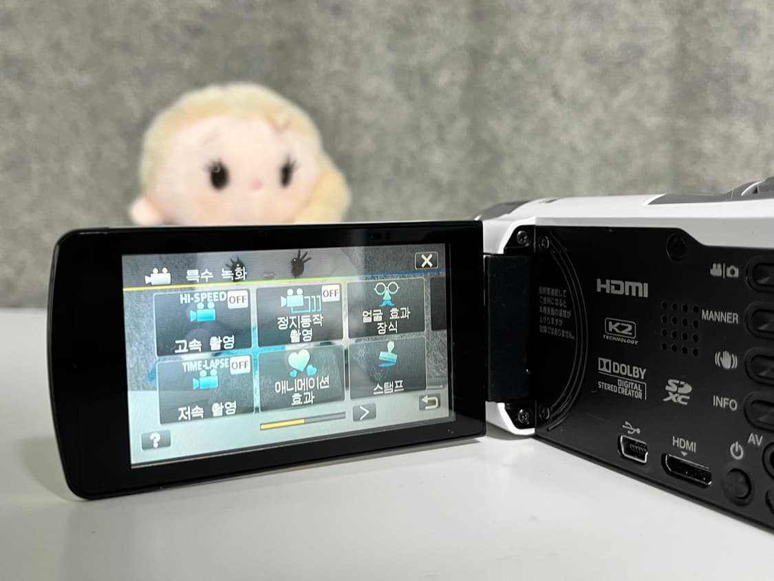 💡💡특가 / 기능다수 / jvc gz hm155 빈티지 캠코더 상품이미지2