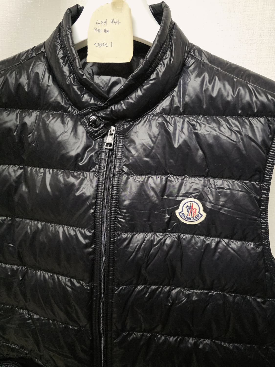 몽클레어 gui 구이 다운 질렛 경량 패딩 조끼 24ss 4(105) 상품이미지2