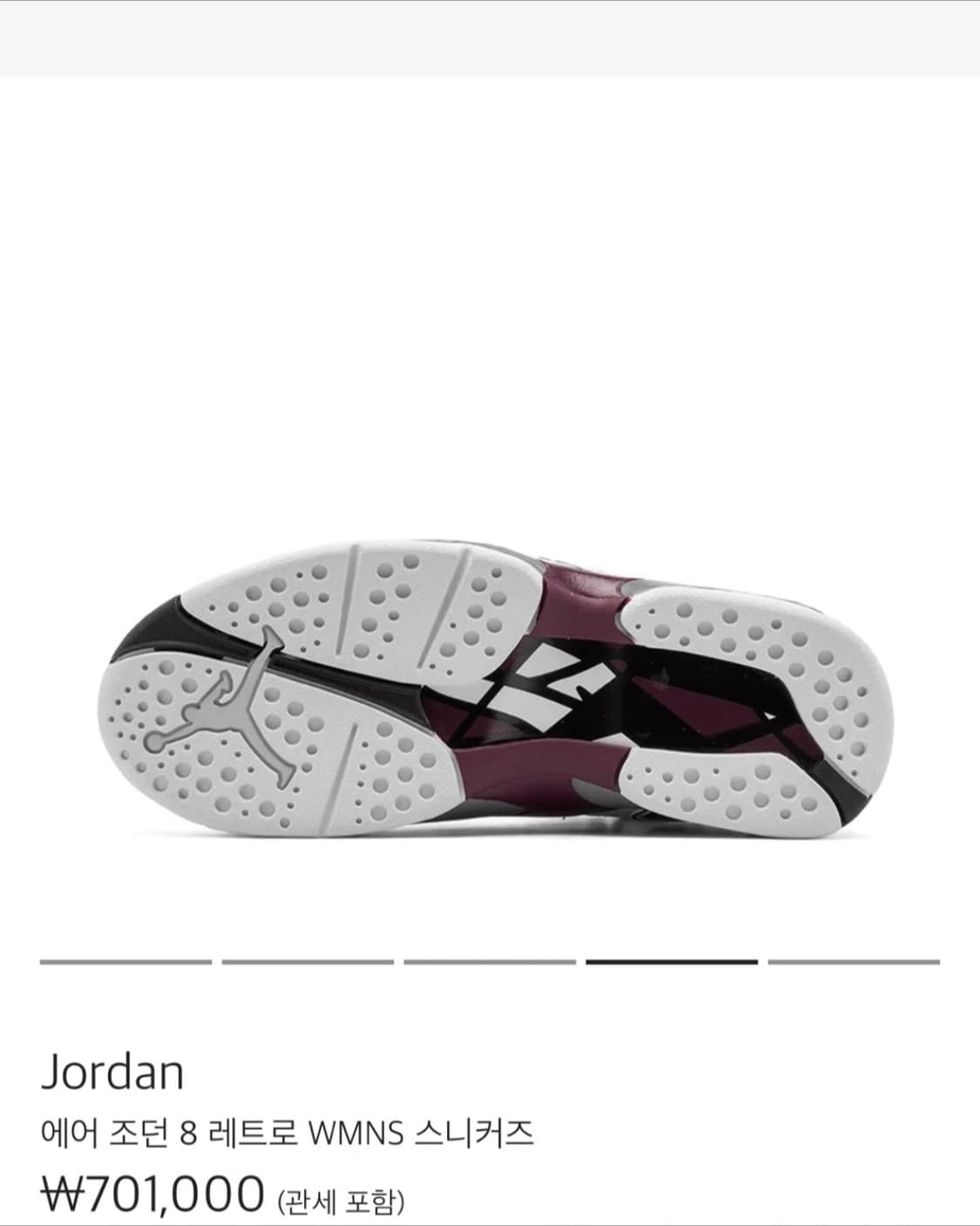 에어 조던 8 레트로 WMNS 스니커즈 상품이미지4