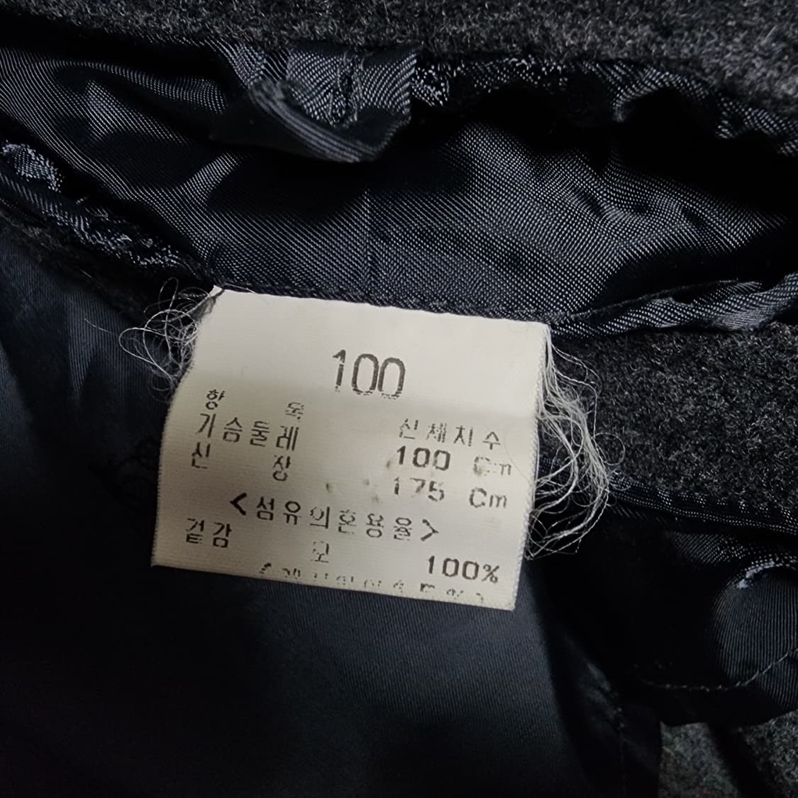 닥스 울&캐시미어 여성 코트 자켓
100 상품이미지6