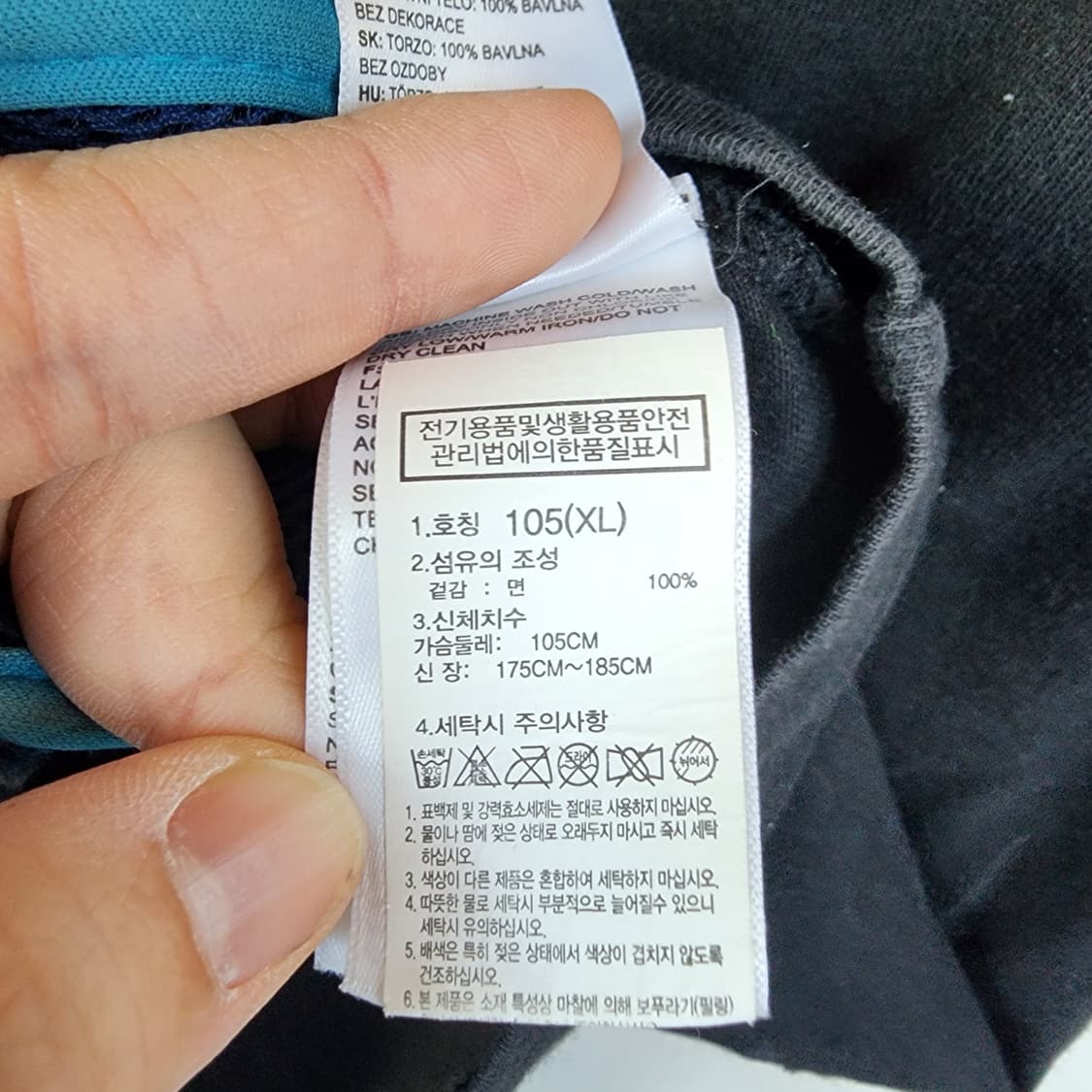  노스페이스 해골 프린팅 블랙 반팔 티셔츠 상품이미지6