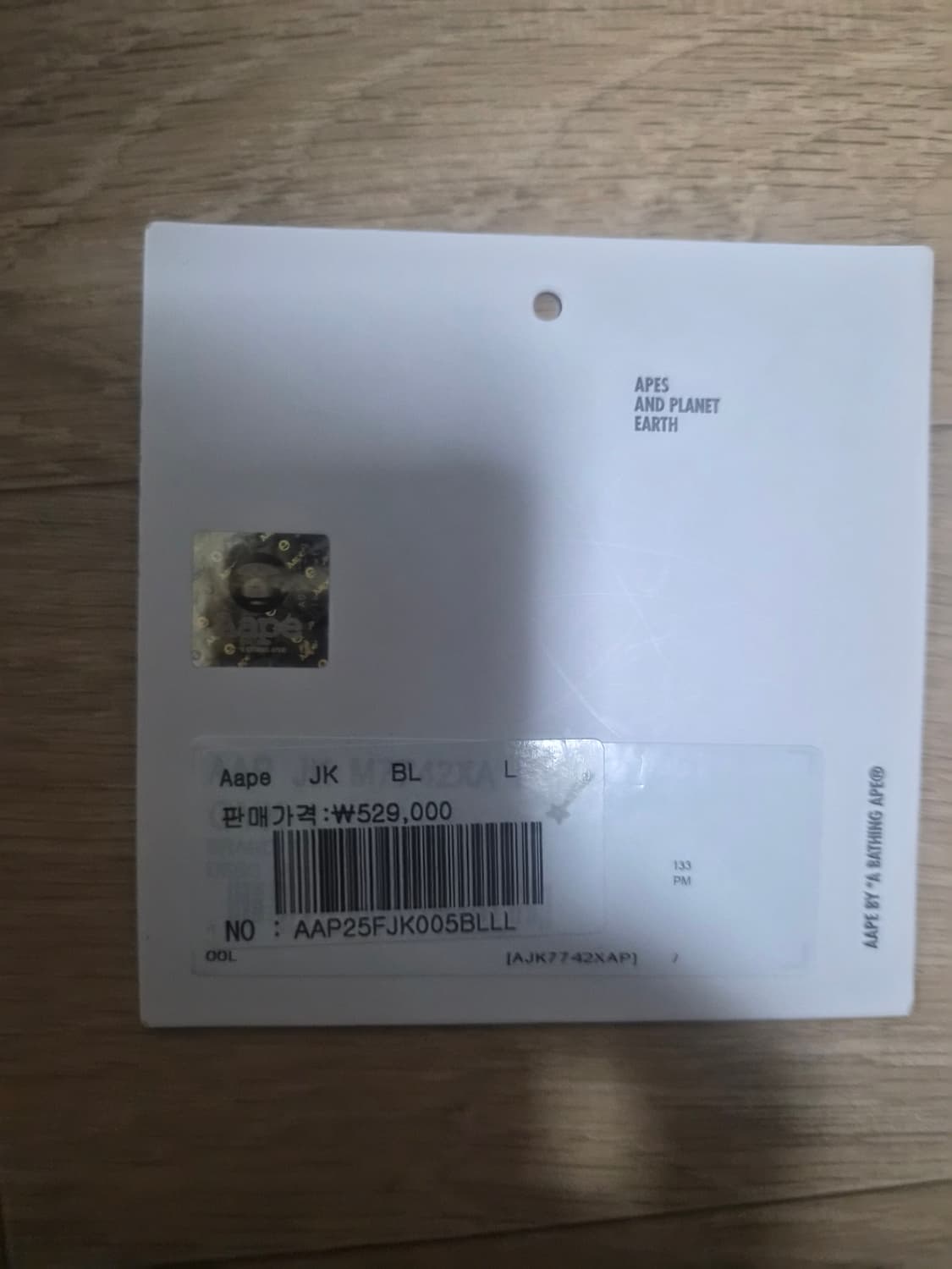 에이프 바시티 자켓 블루종 L사이즈 상품이미지8