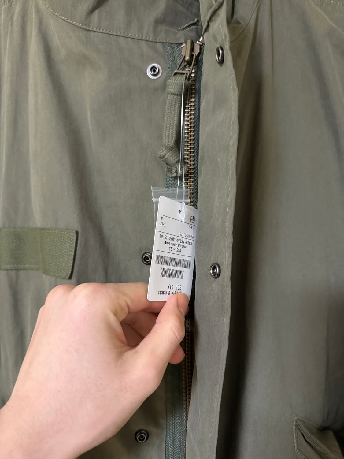 (새상품)프릭스 스토어 m65  m사이즈 상품이미지4