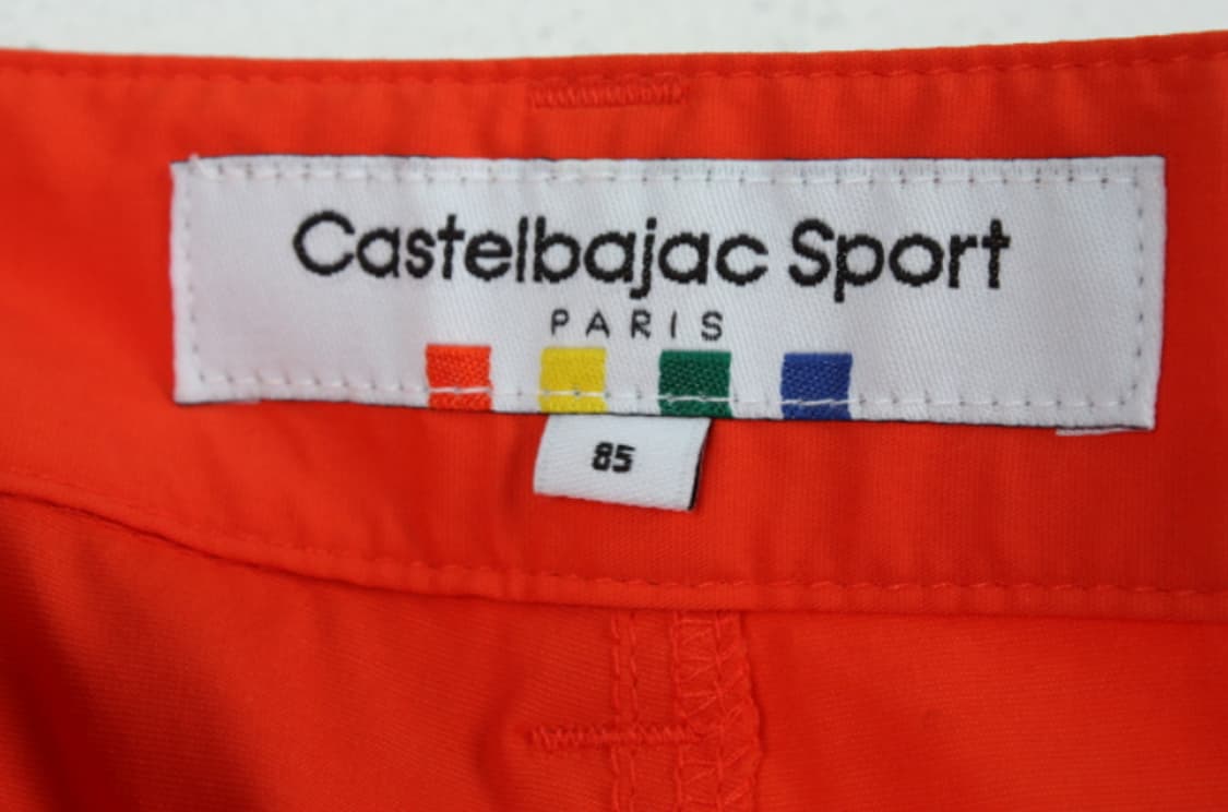 까스텔바작 바지 상품이미지5