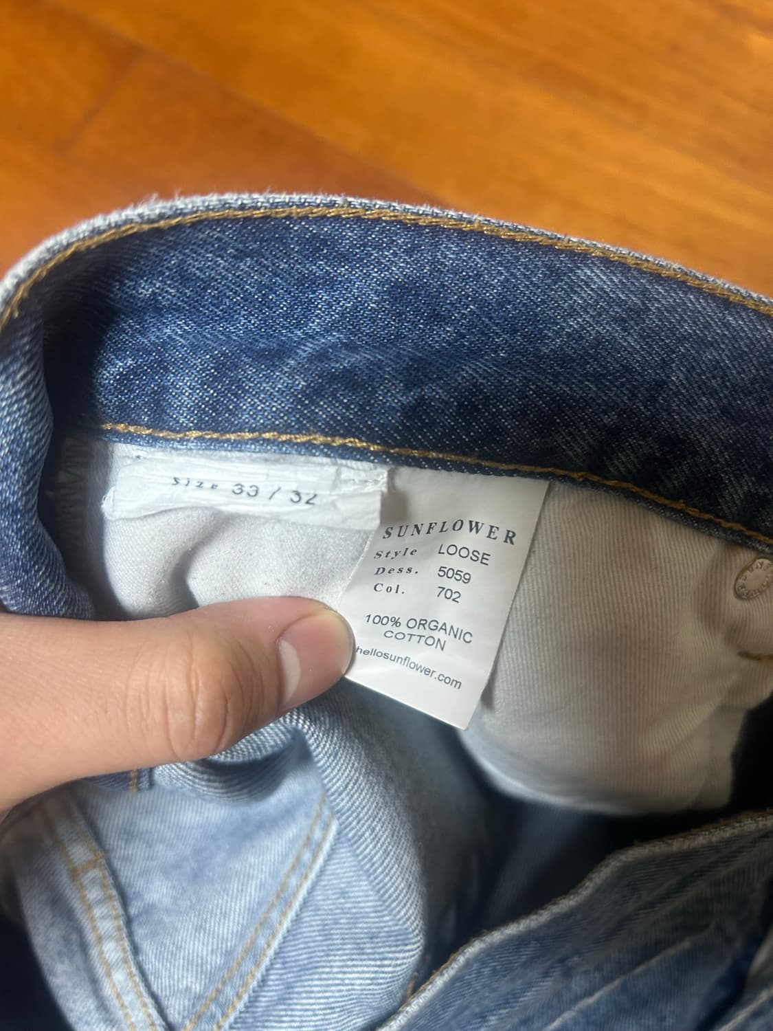 [33/32] 선플라워 루즈핏 미드블루 데님 상품이미지6