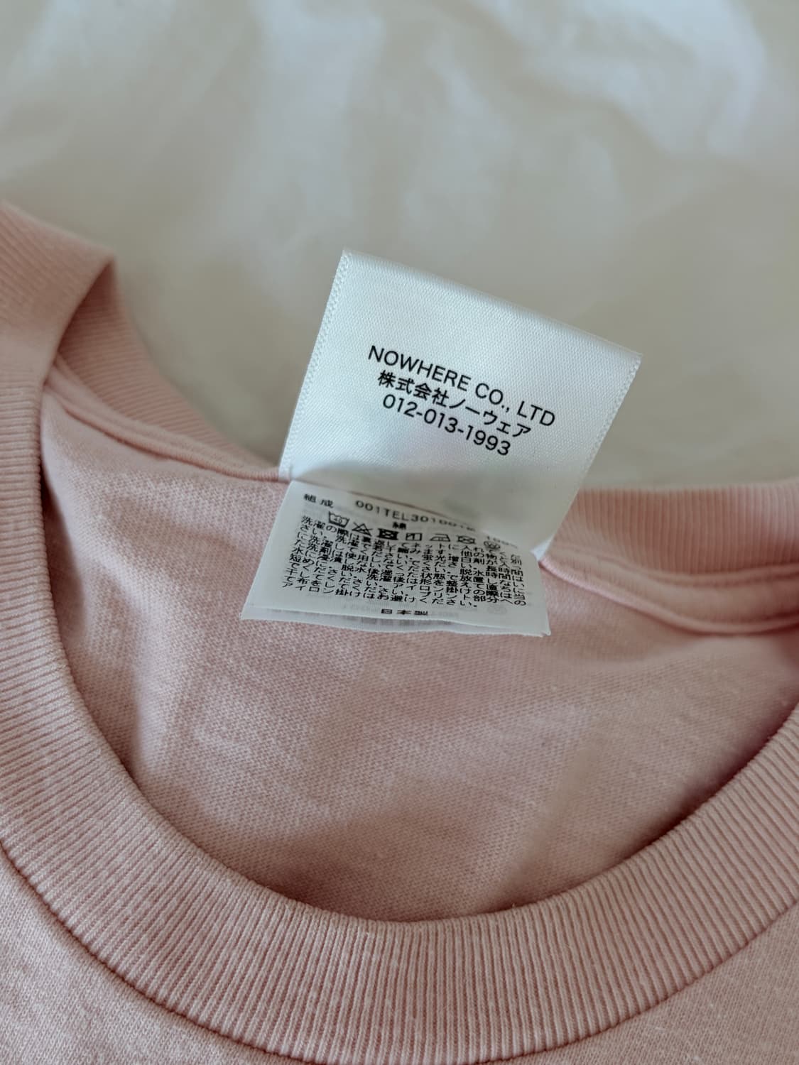 (정품) 베이프 티셔츠 공용L사이즈 상품이미지2