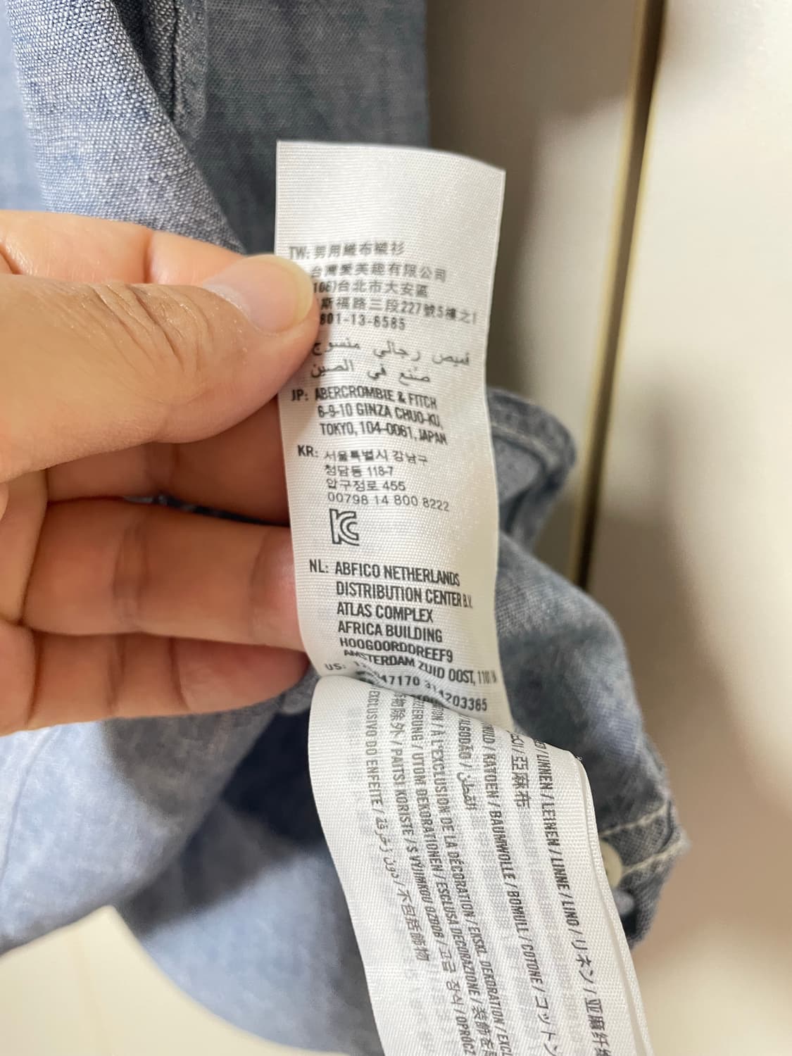 아베크롬비 앤 피치 헨리넥 셔츠 XS 상품이미지6