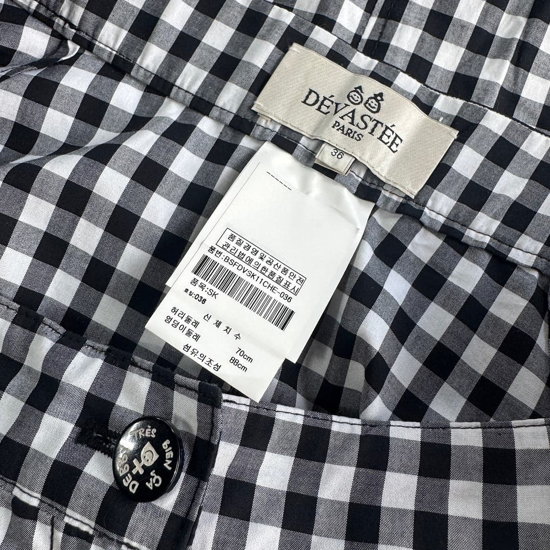 데바스테 23 로고 언발 체크 스커트 상품이미지3