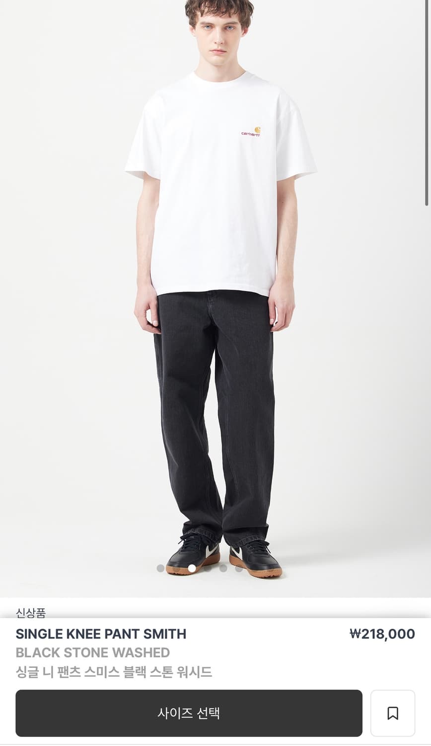 칼하트 싱글 니 데님팬츠 상품이미지6