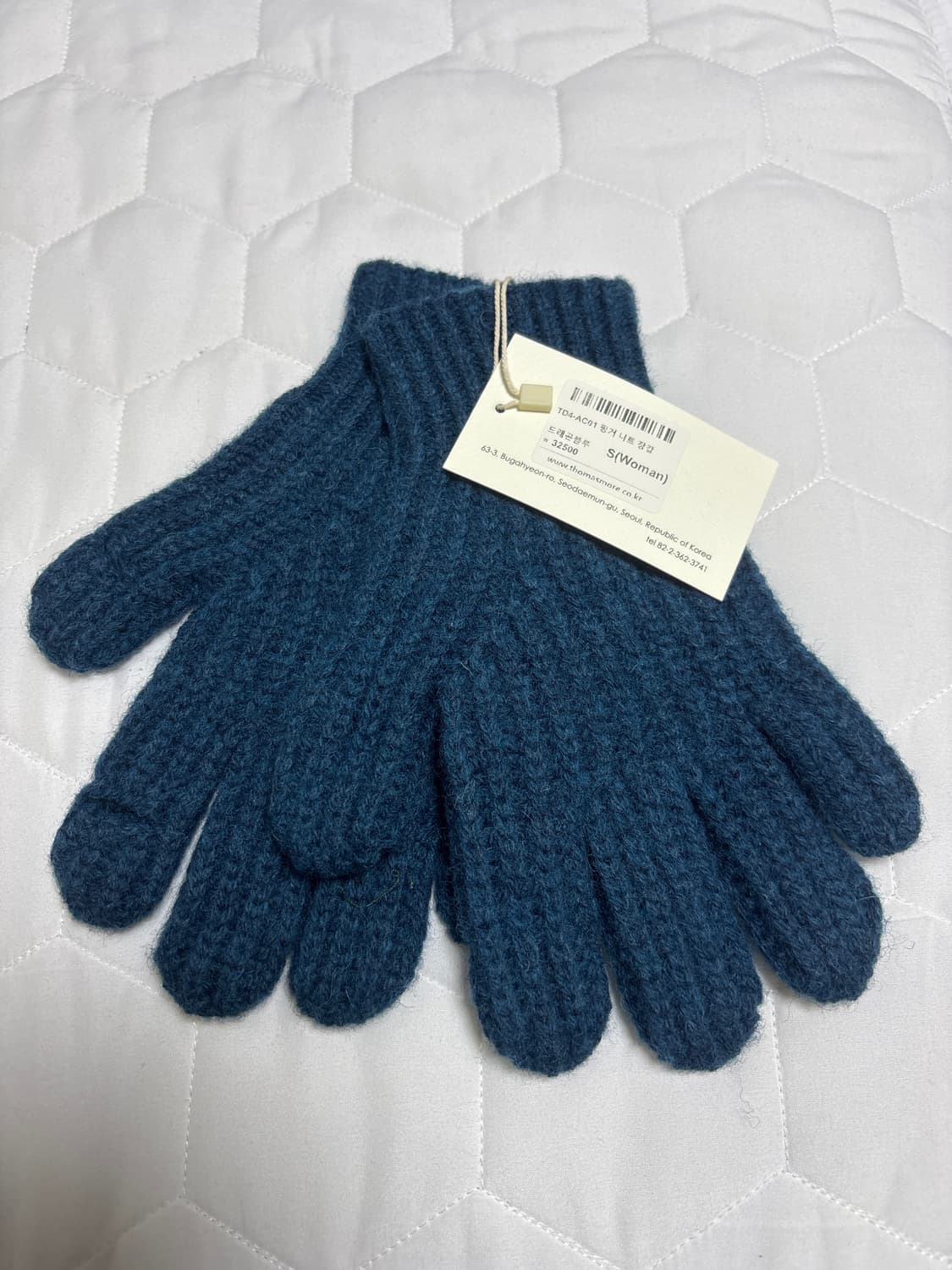 토마스모어 핑거 니트 장갑 상품이미지1